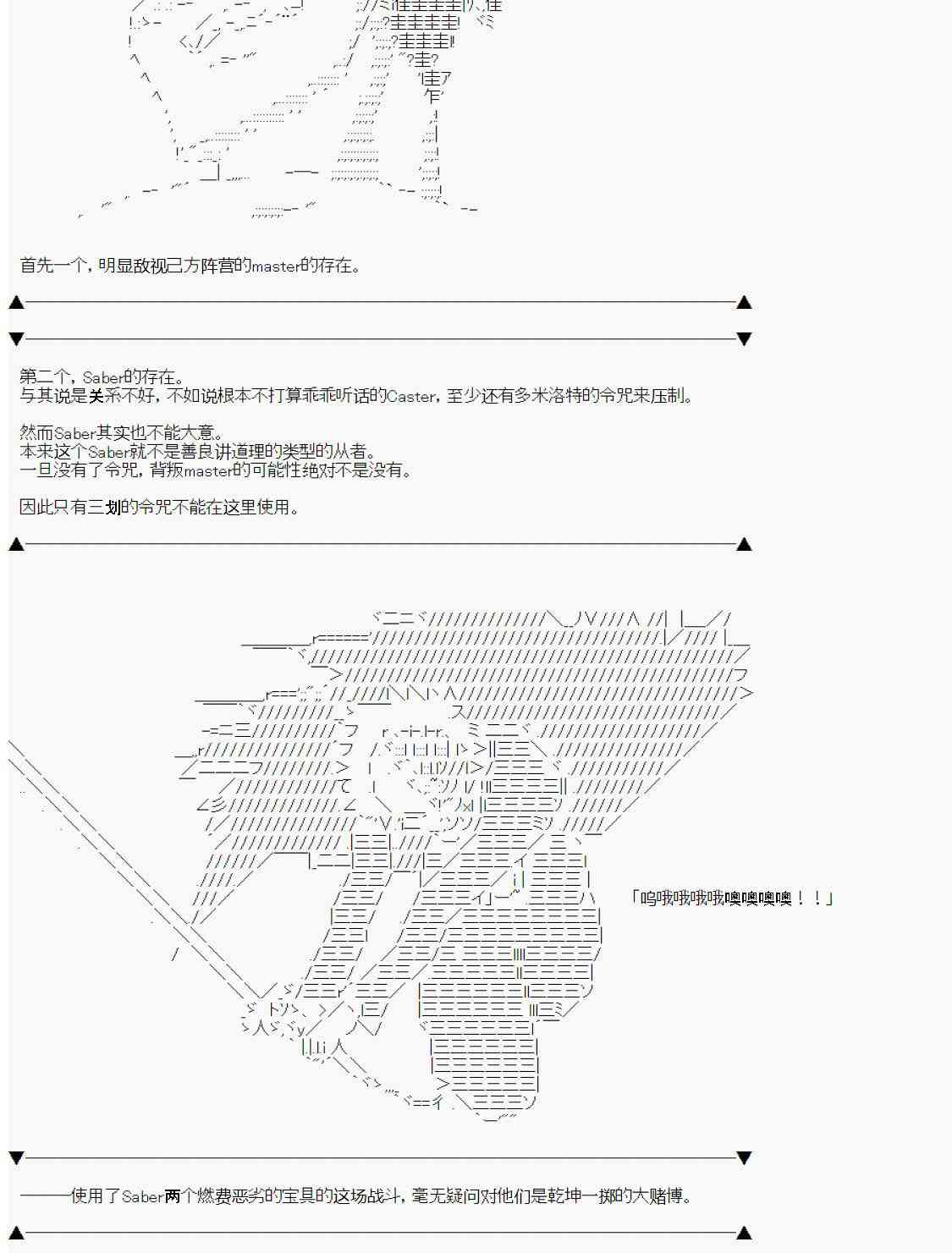 80.jpg