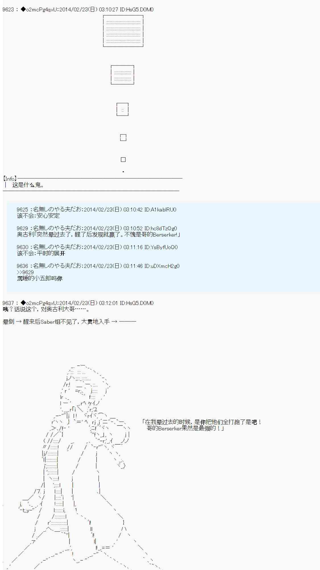 87.jpg