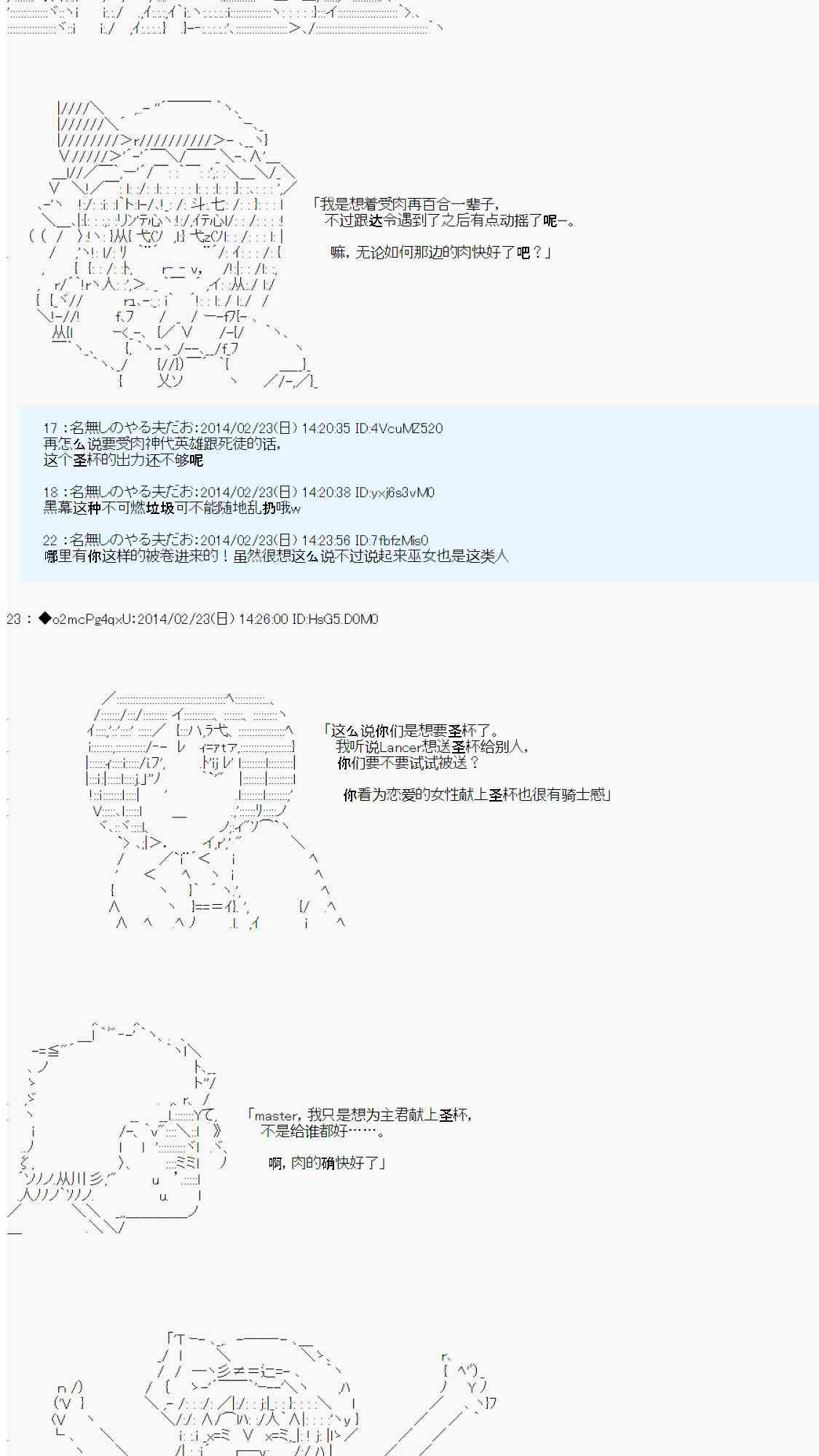112.jpg
