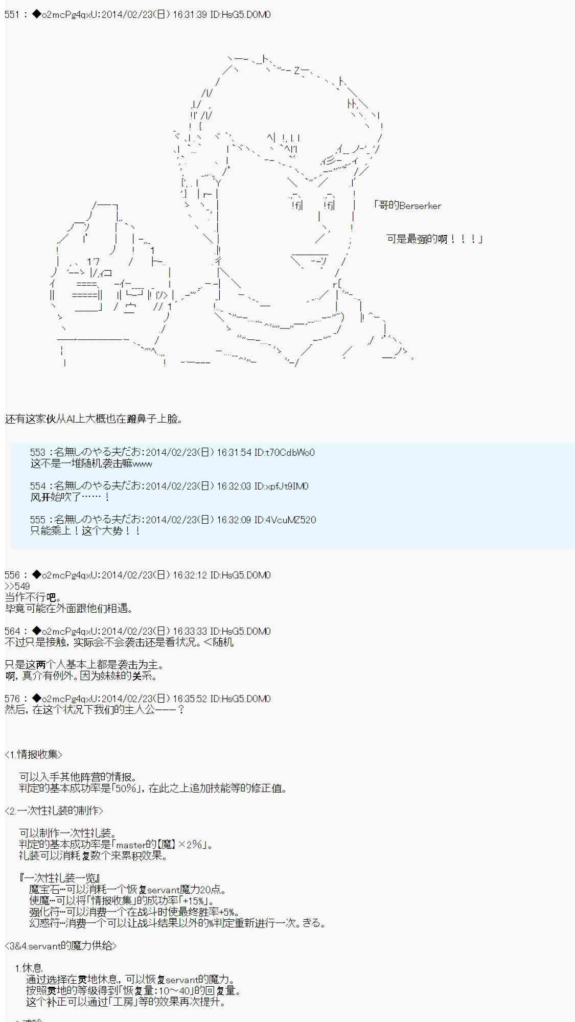 28.jpg