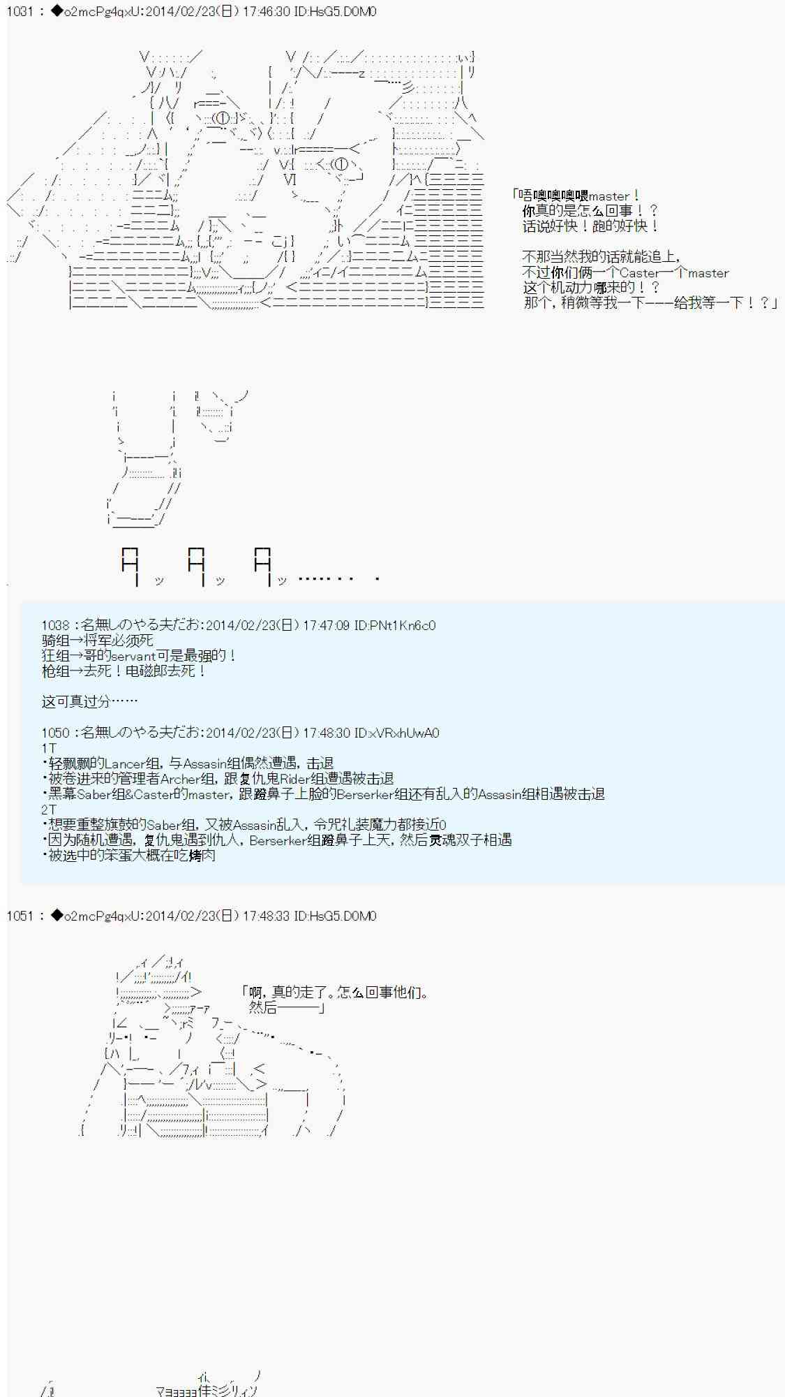 51.jpg