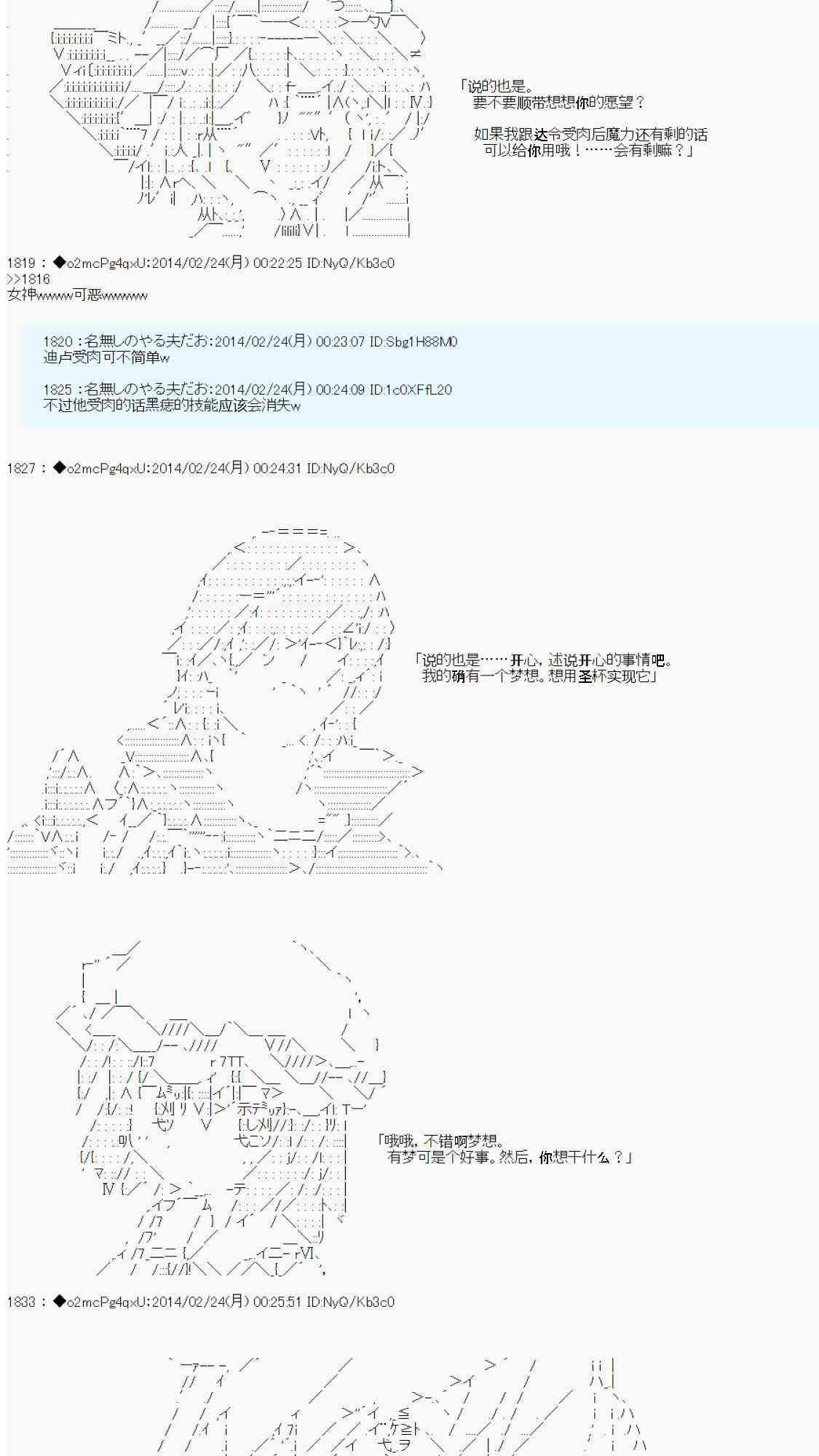 75.jpg