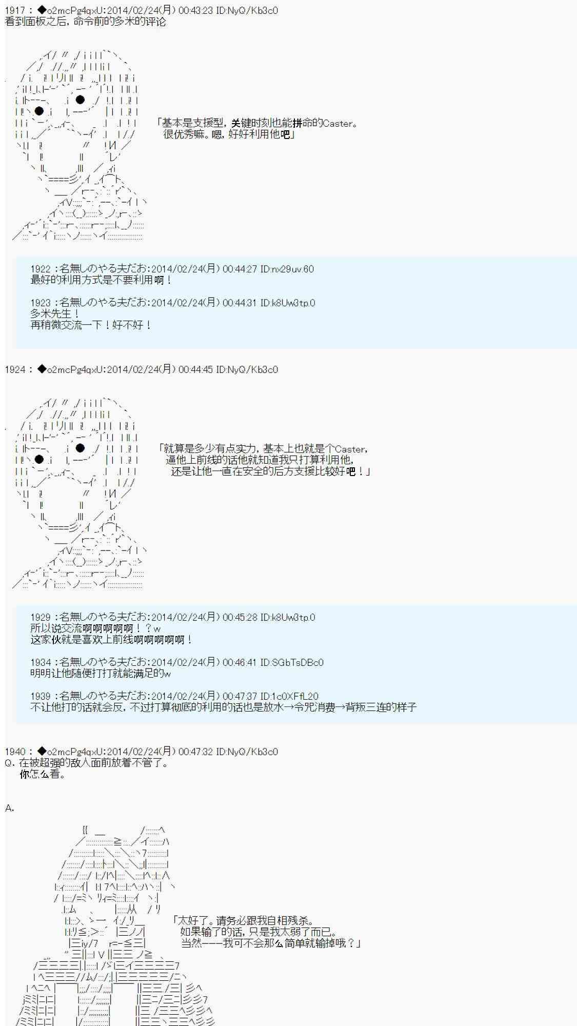80.jpg