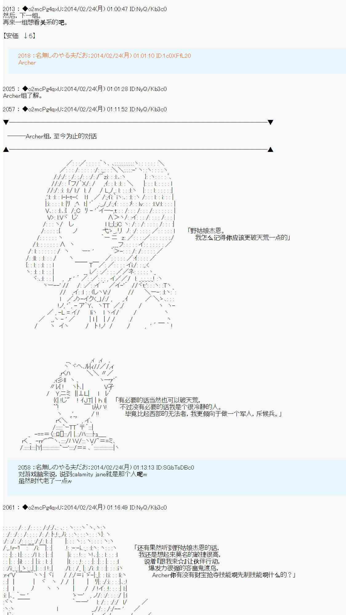 83.jpg