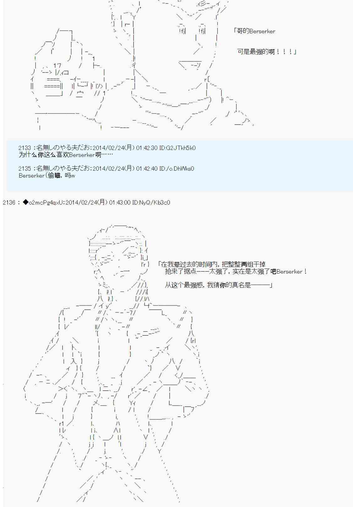 88.jpg