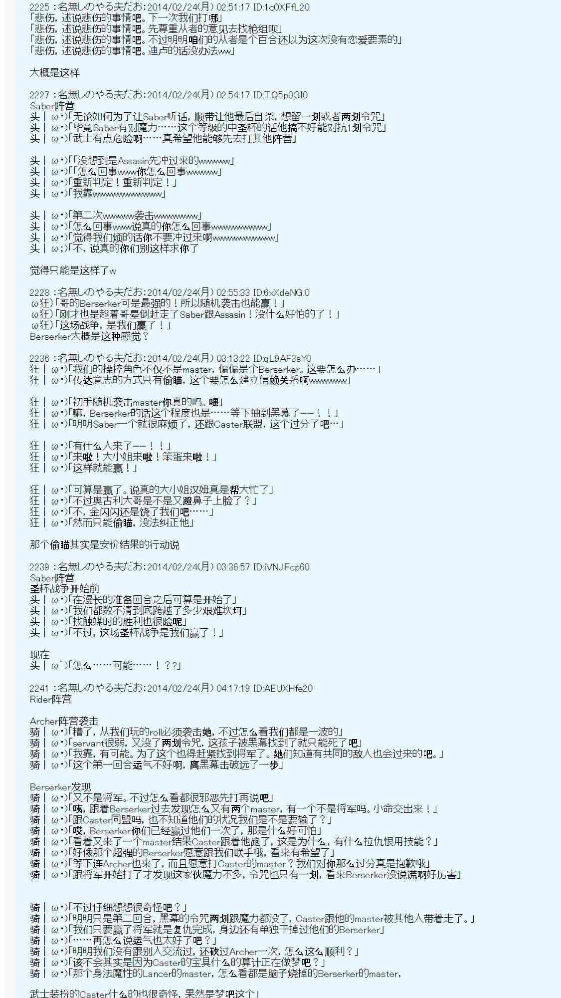 93.jpg