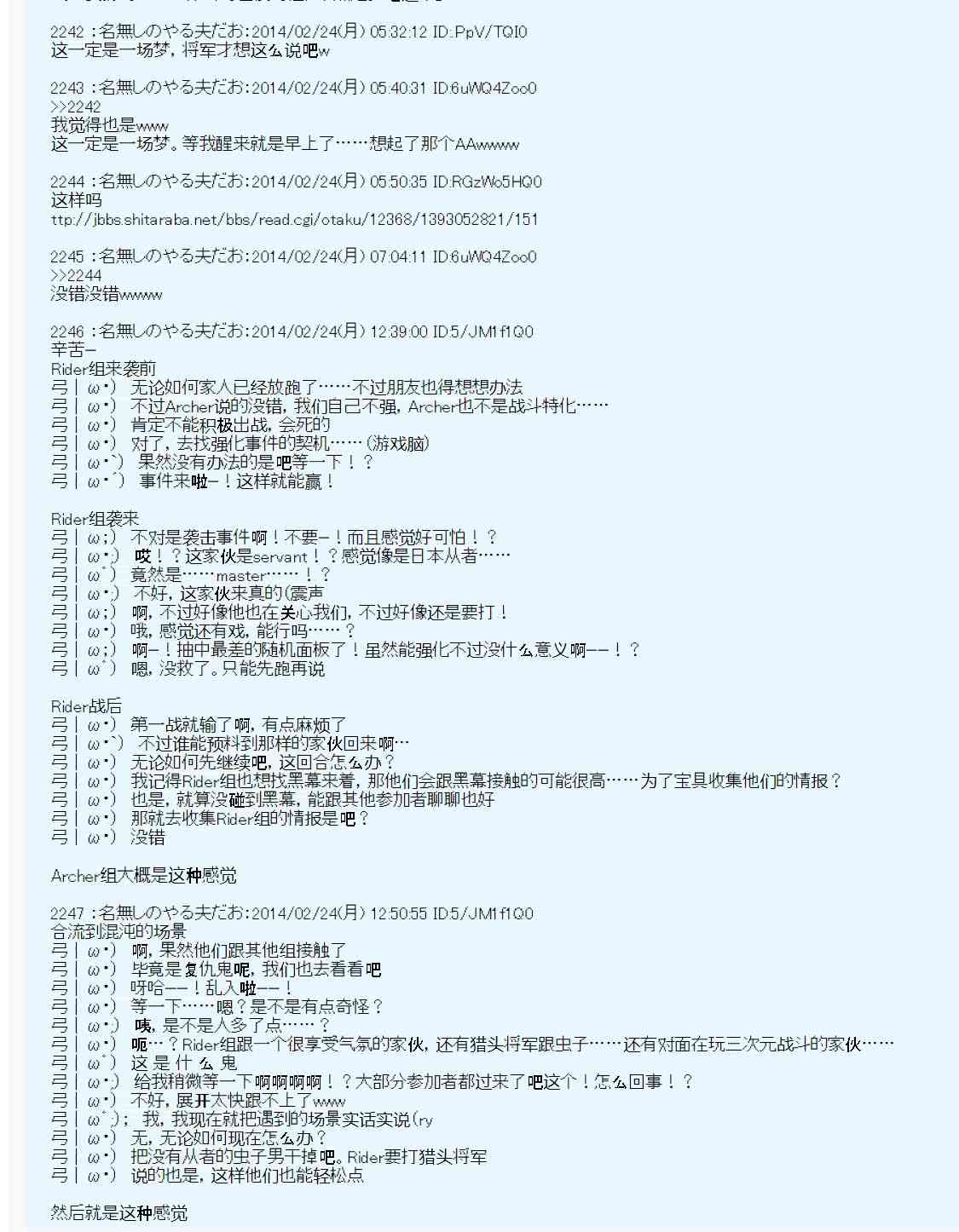 94.jpg