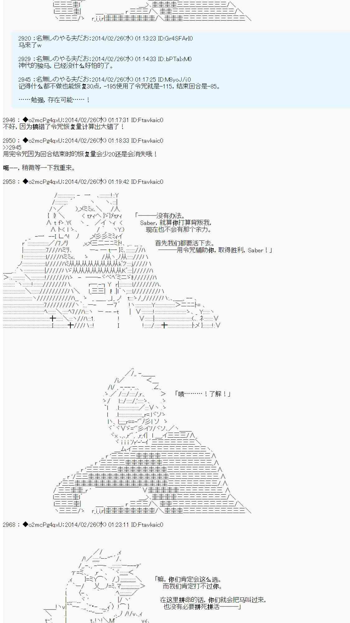 117.jpg
