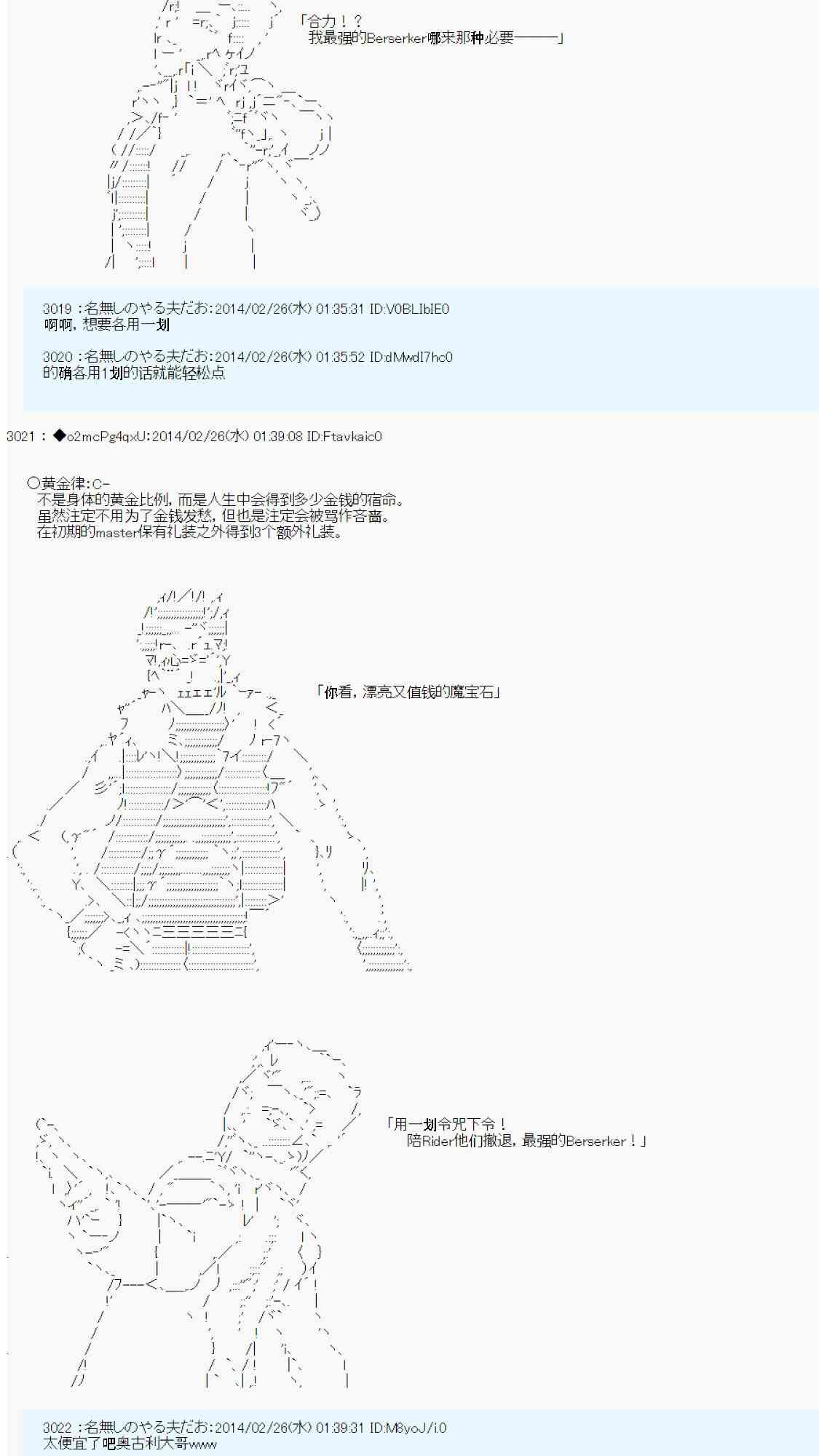 120.jpg