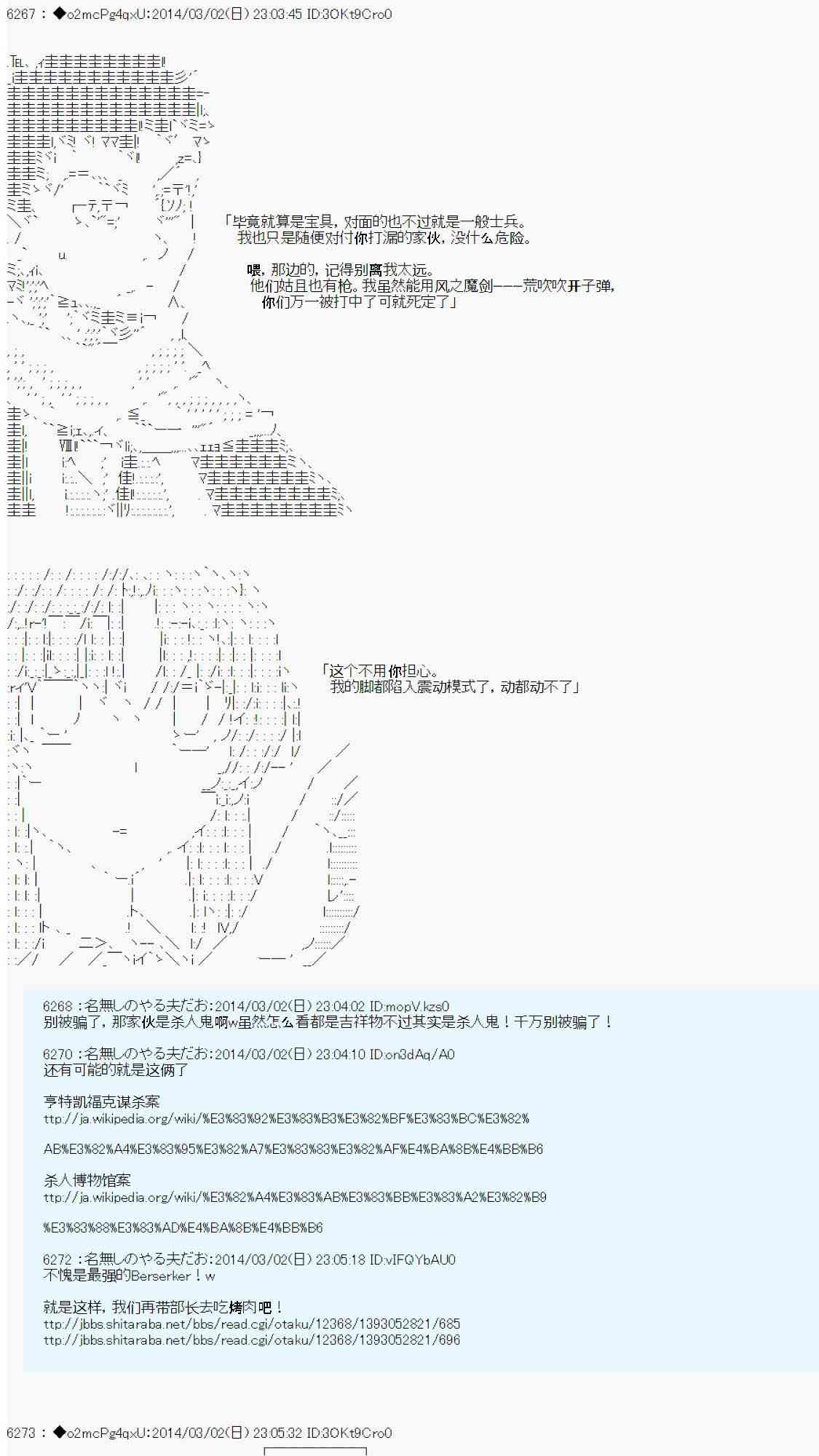 16.jpg