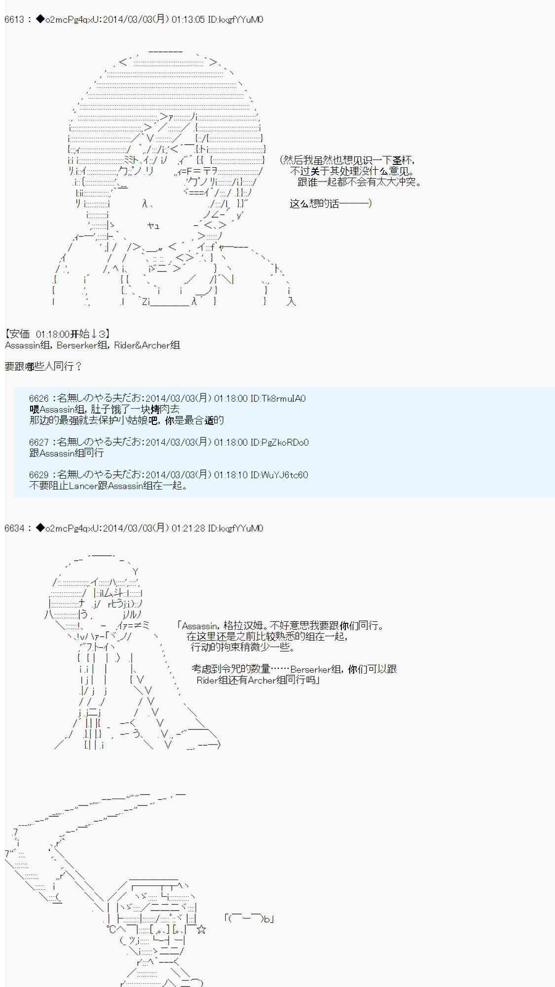 37.jpg