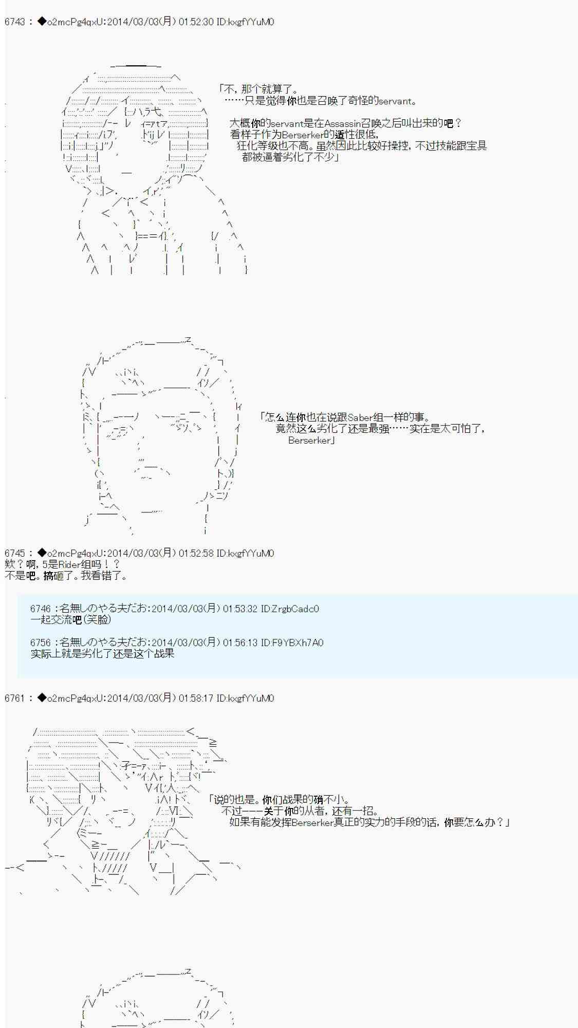 43.jpg