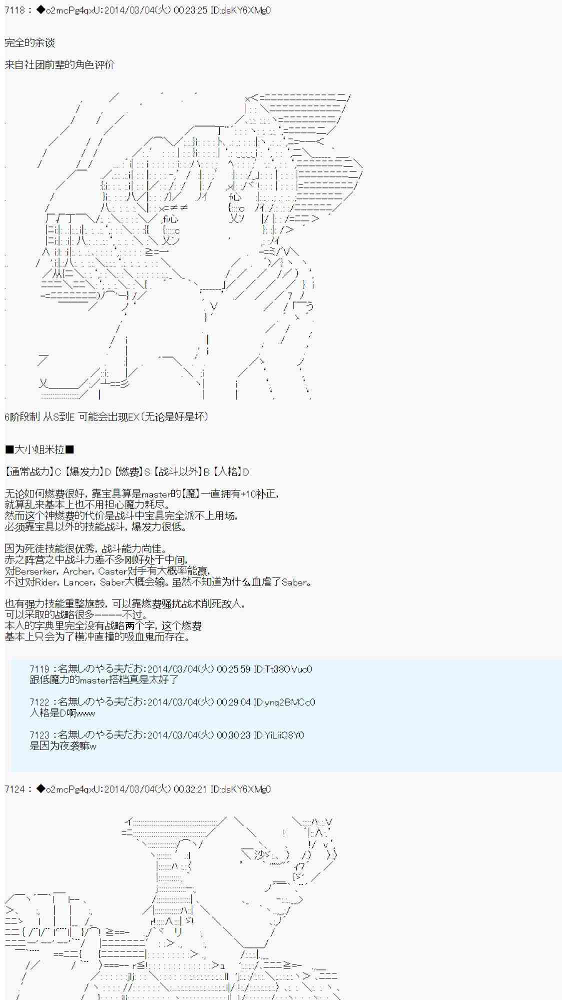 55.jpg