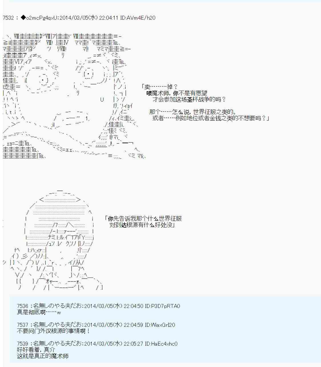66.jpg