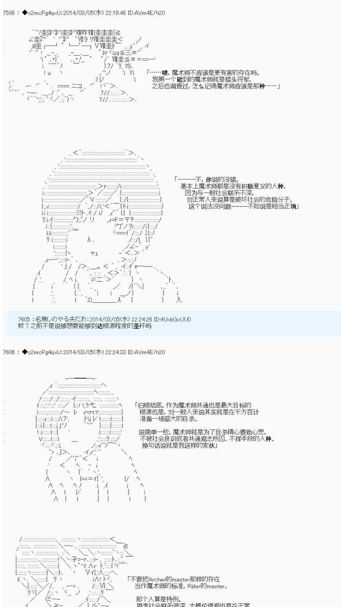 70.jpg
