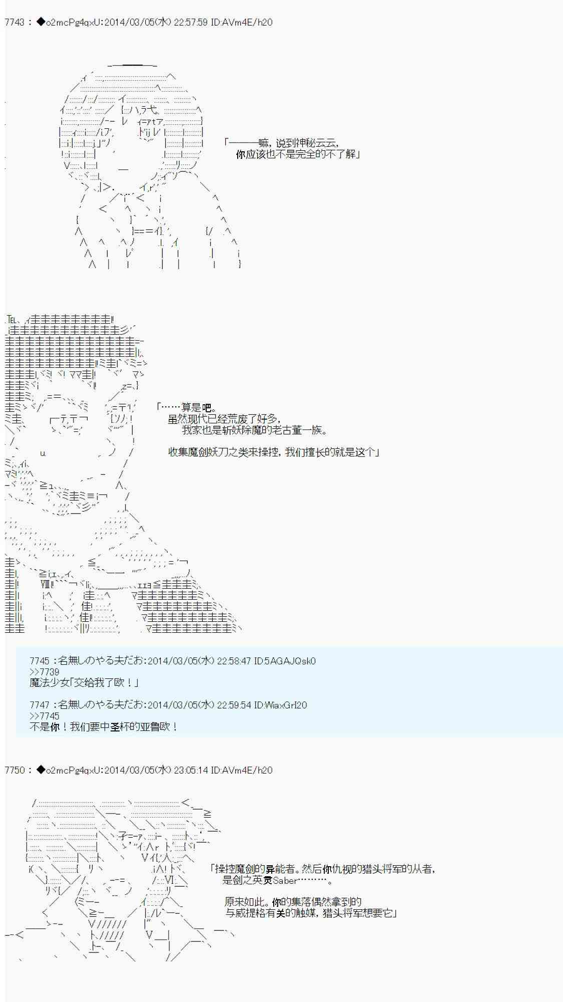 76.jpg
