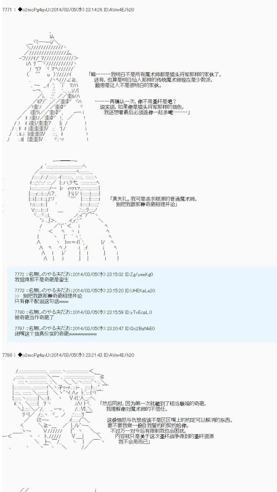 79.jpg