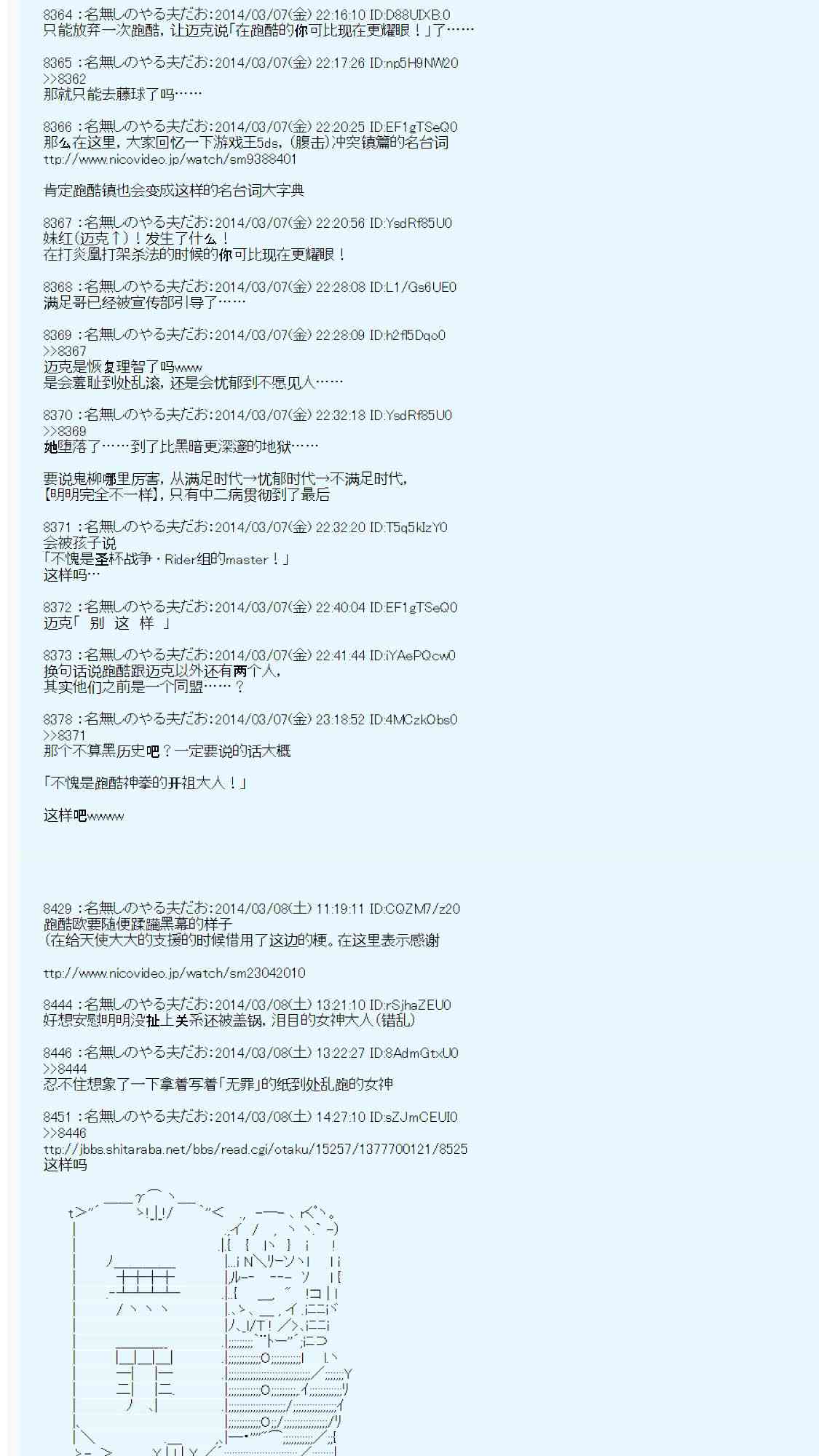 97.jpg