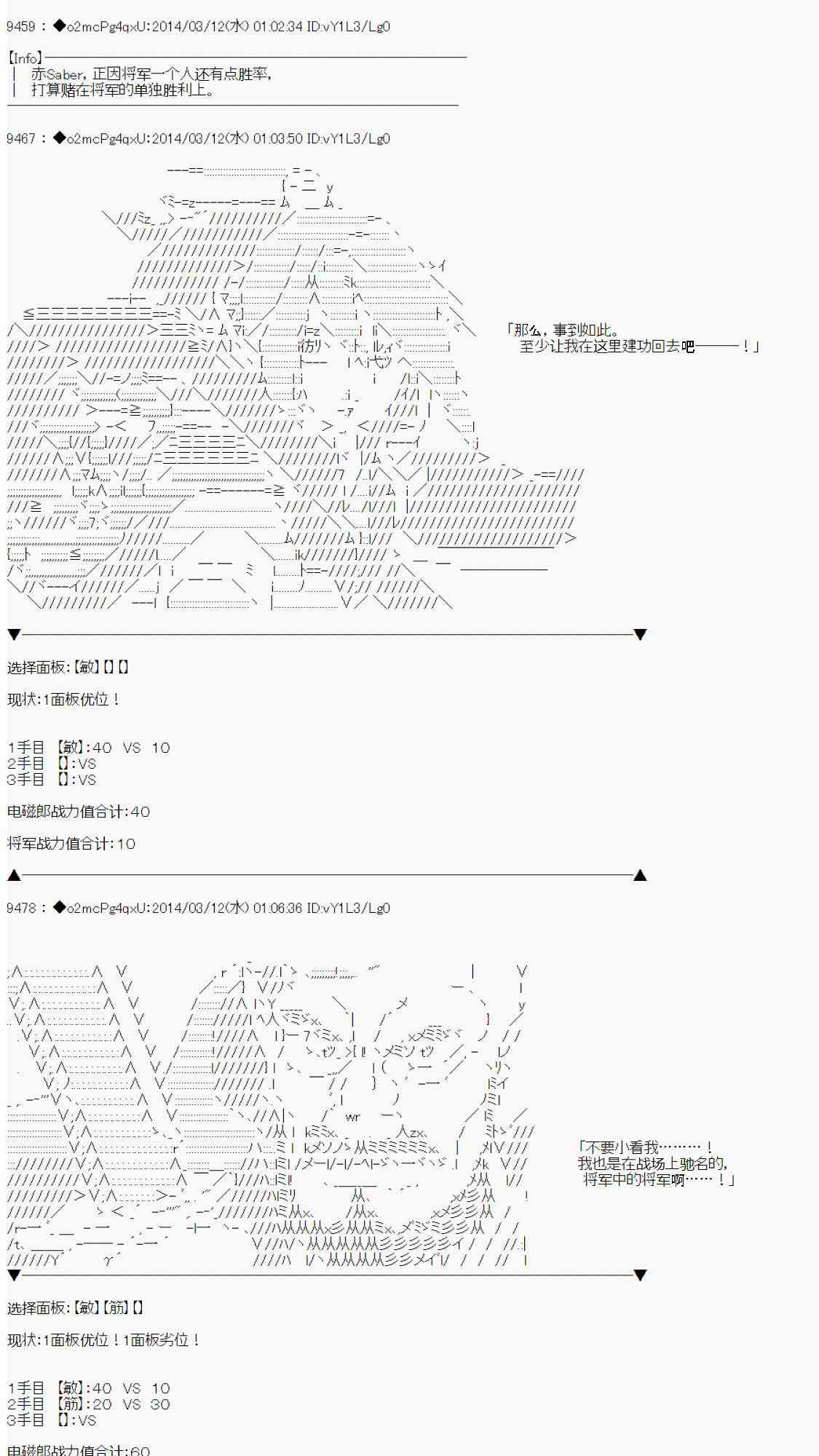 30.jpg