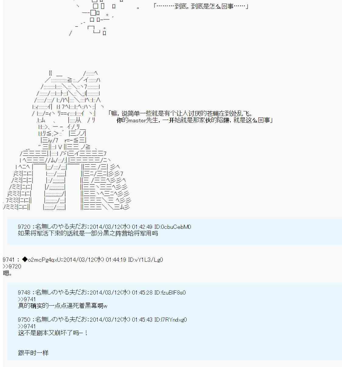 38.jpg