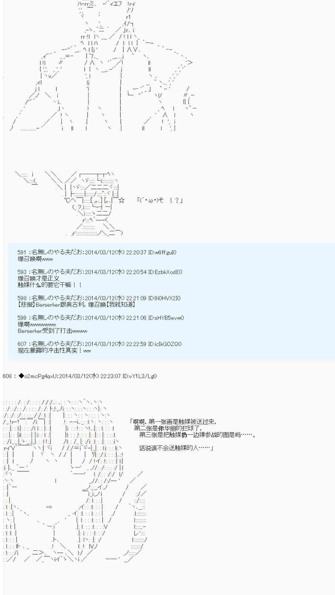 64.jpg