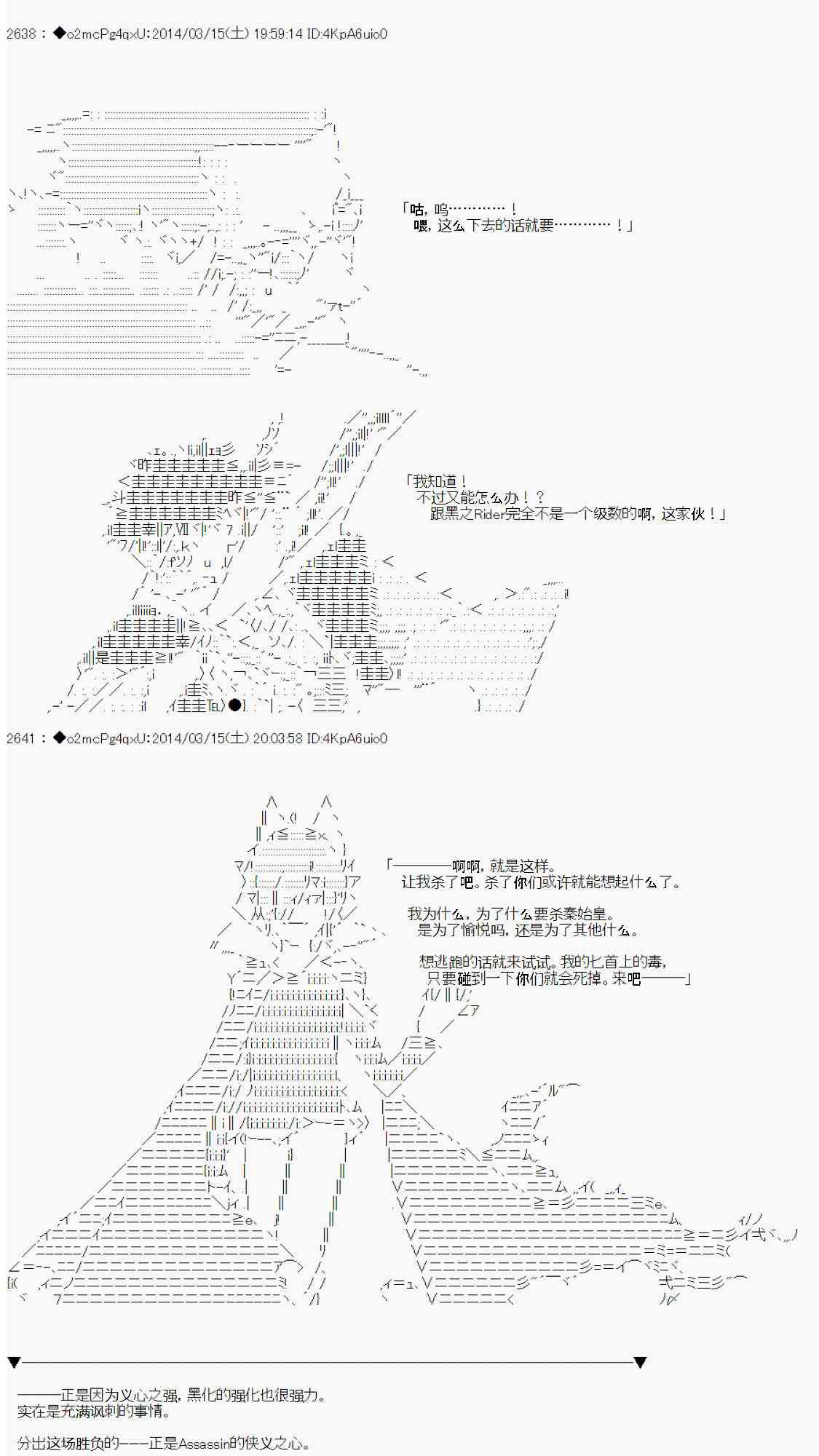 77.jpg