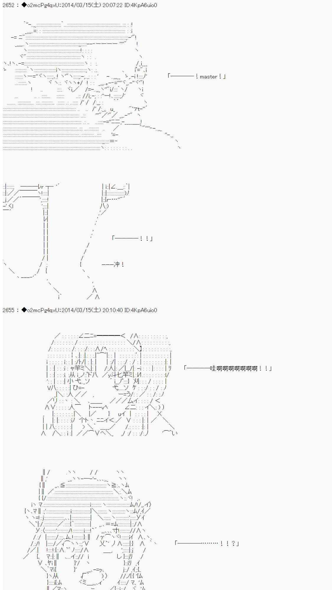 79.jpg