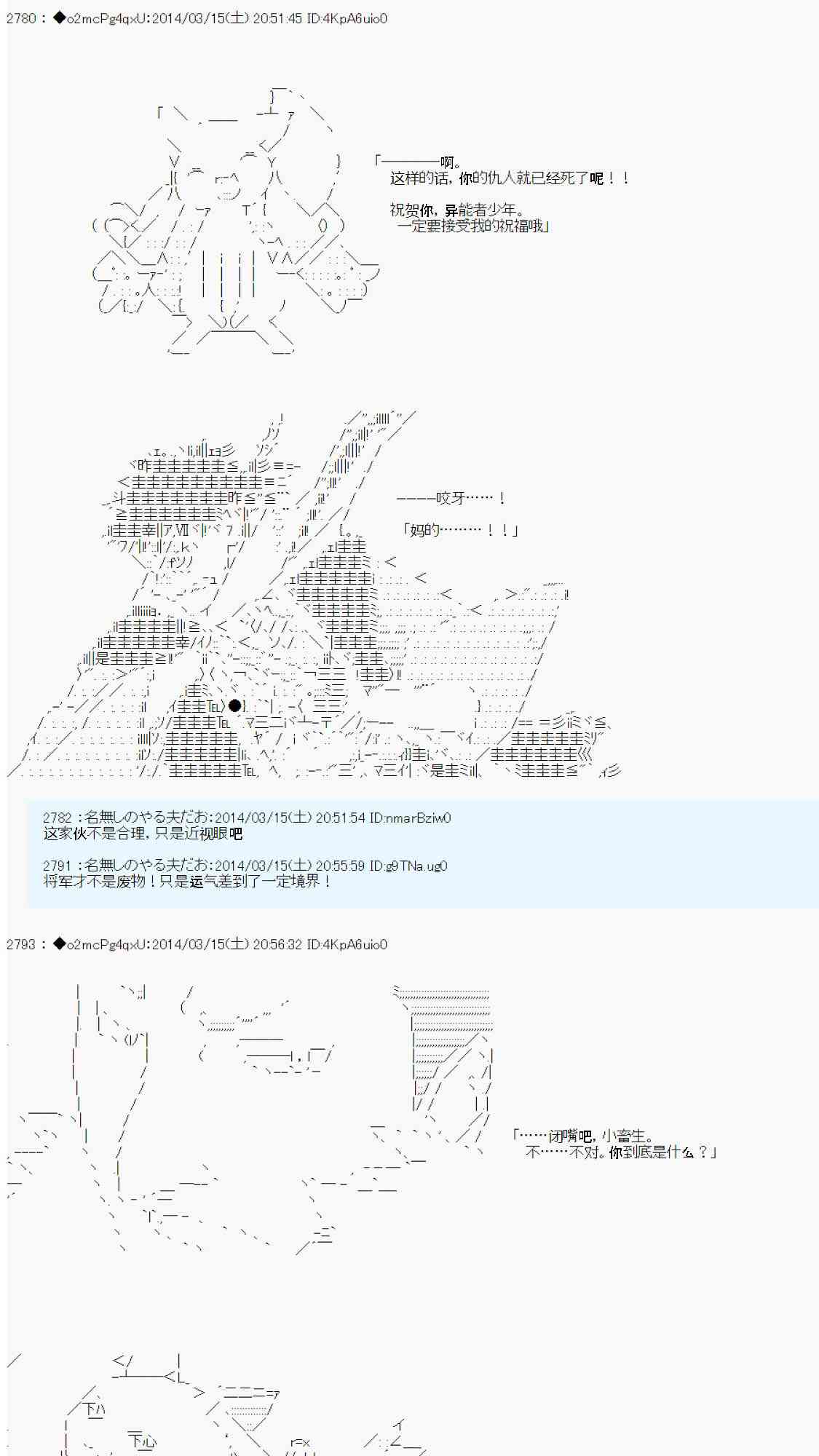 89.jpg