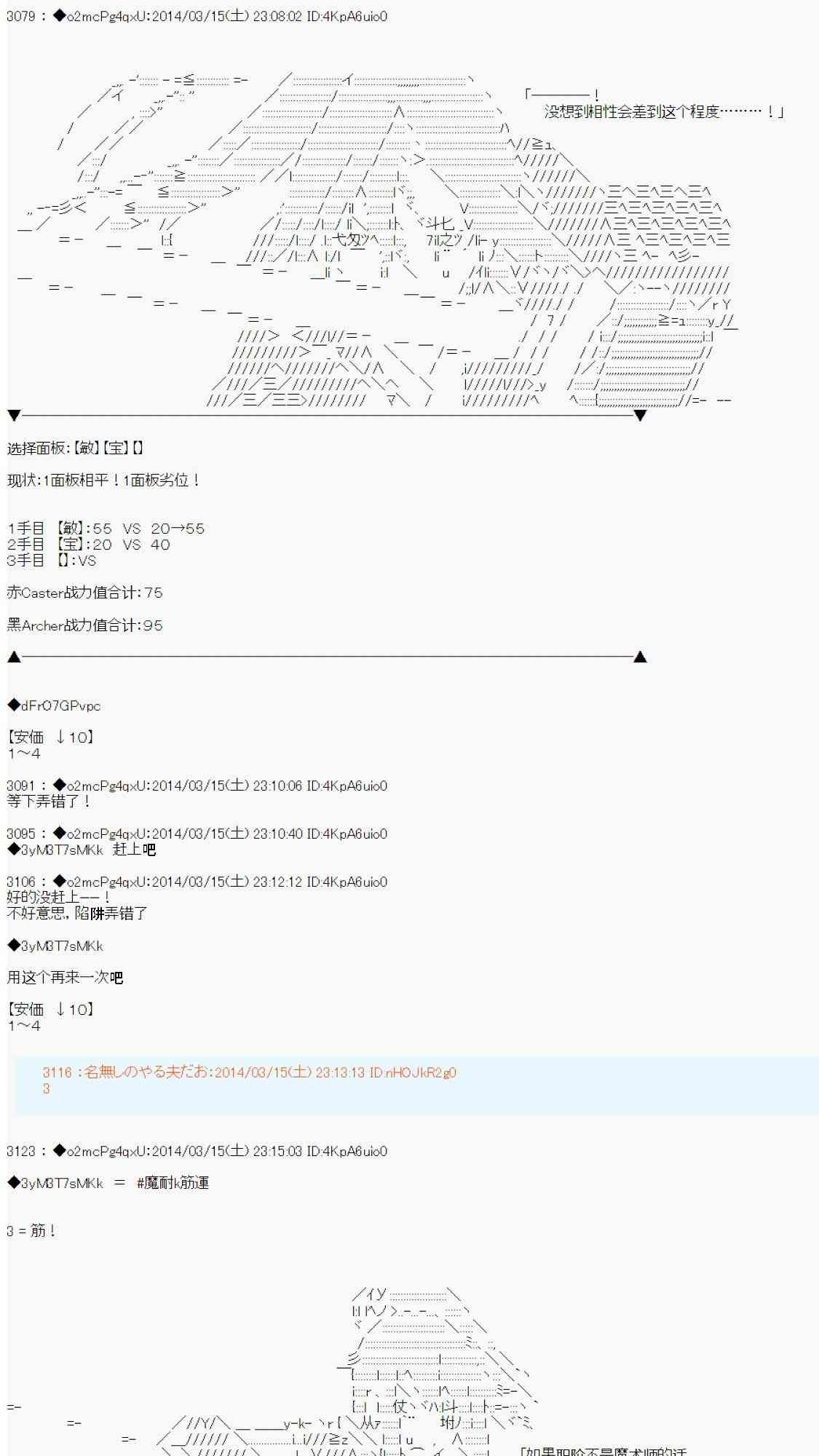 16.jpg