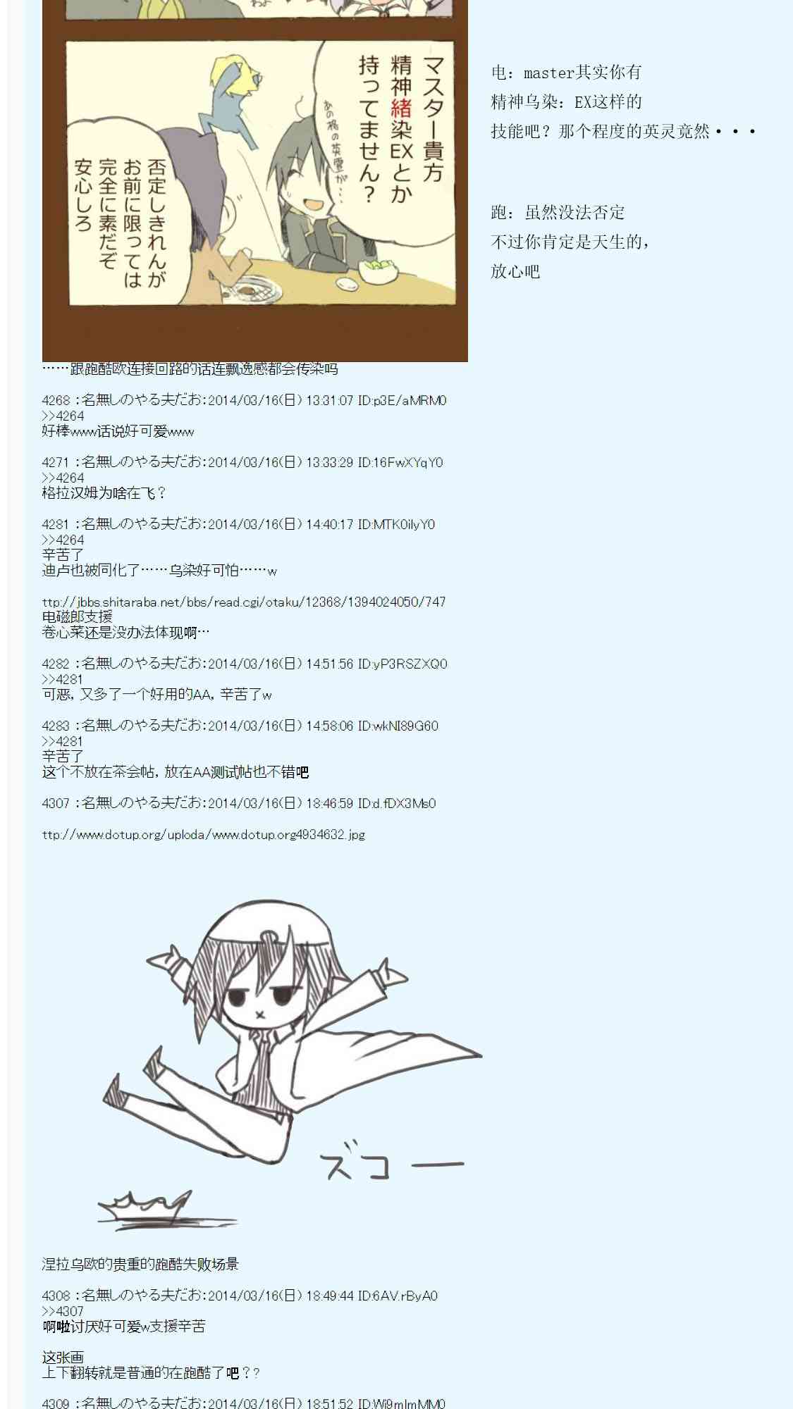 59.jpg