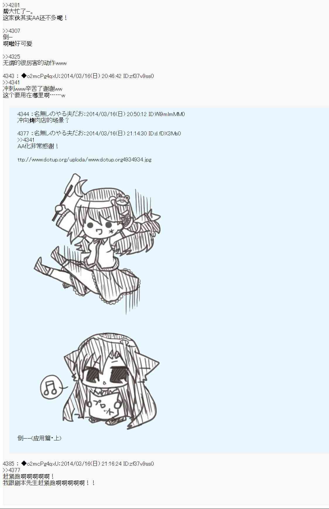 62.jpg