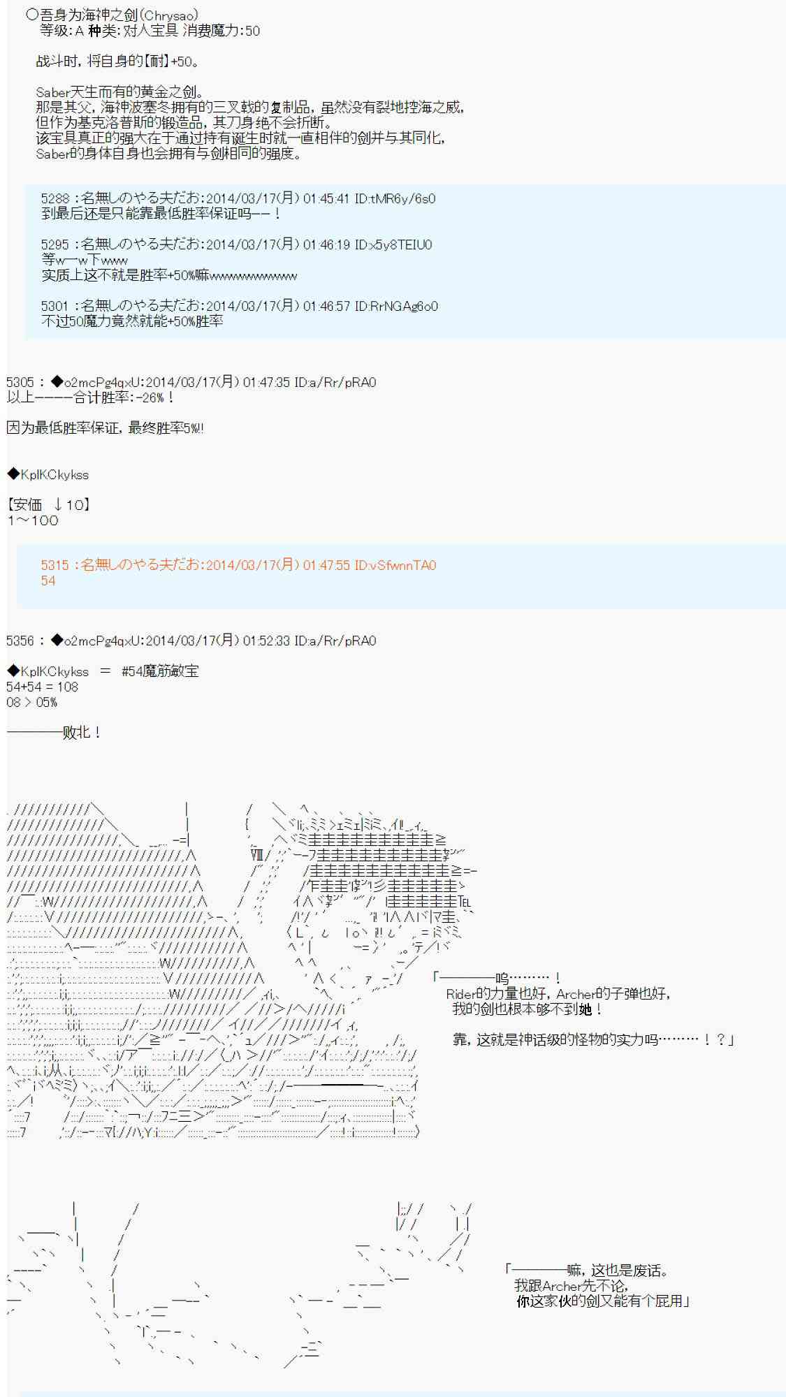 44.jpg