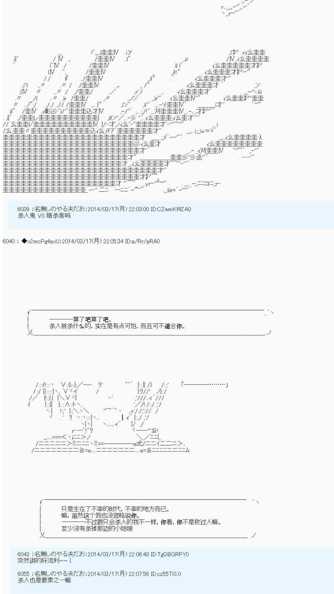 68.jpg