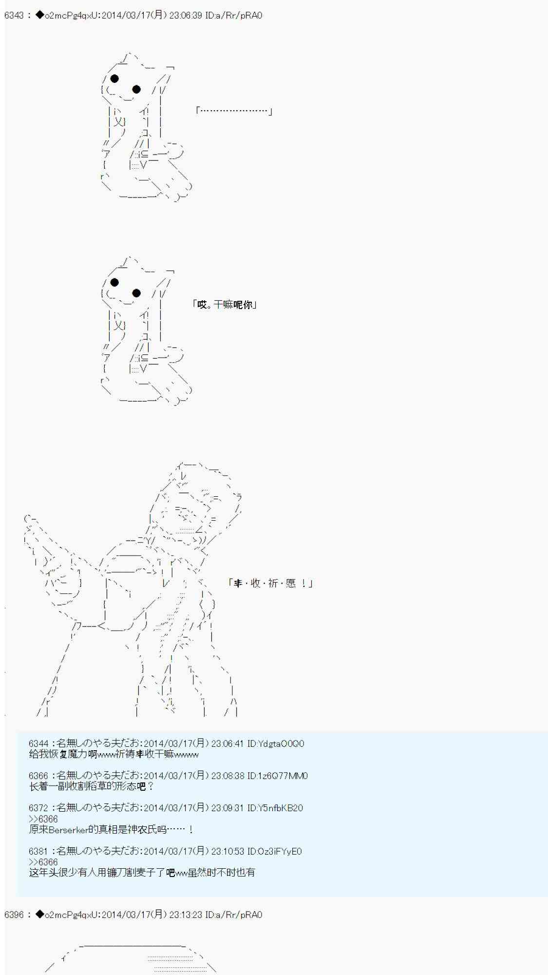 81.jpg