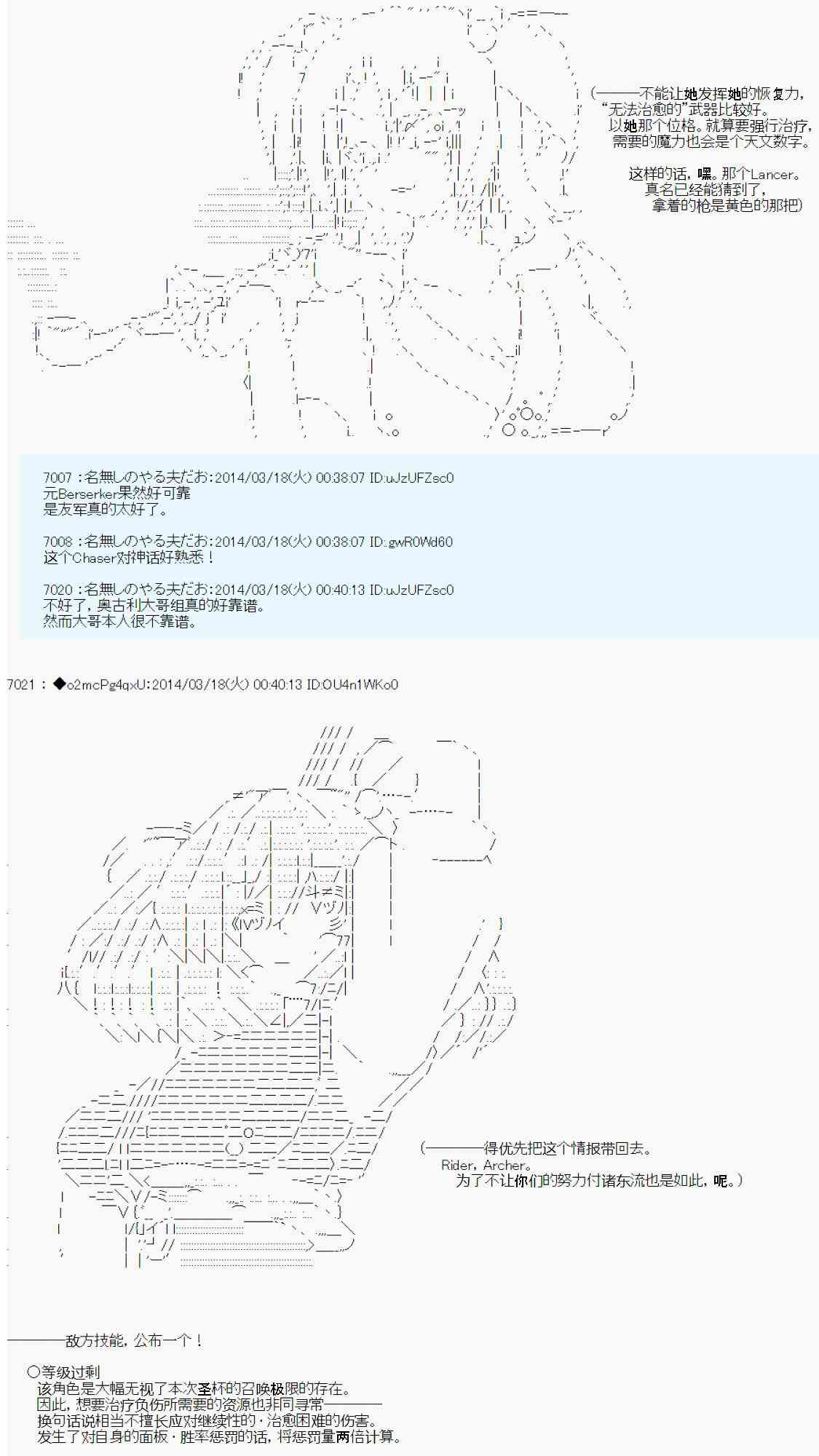 94.jpg