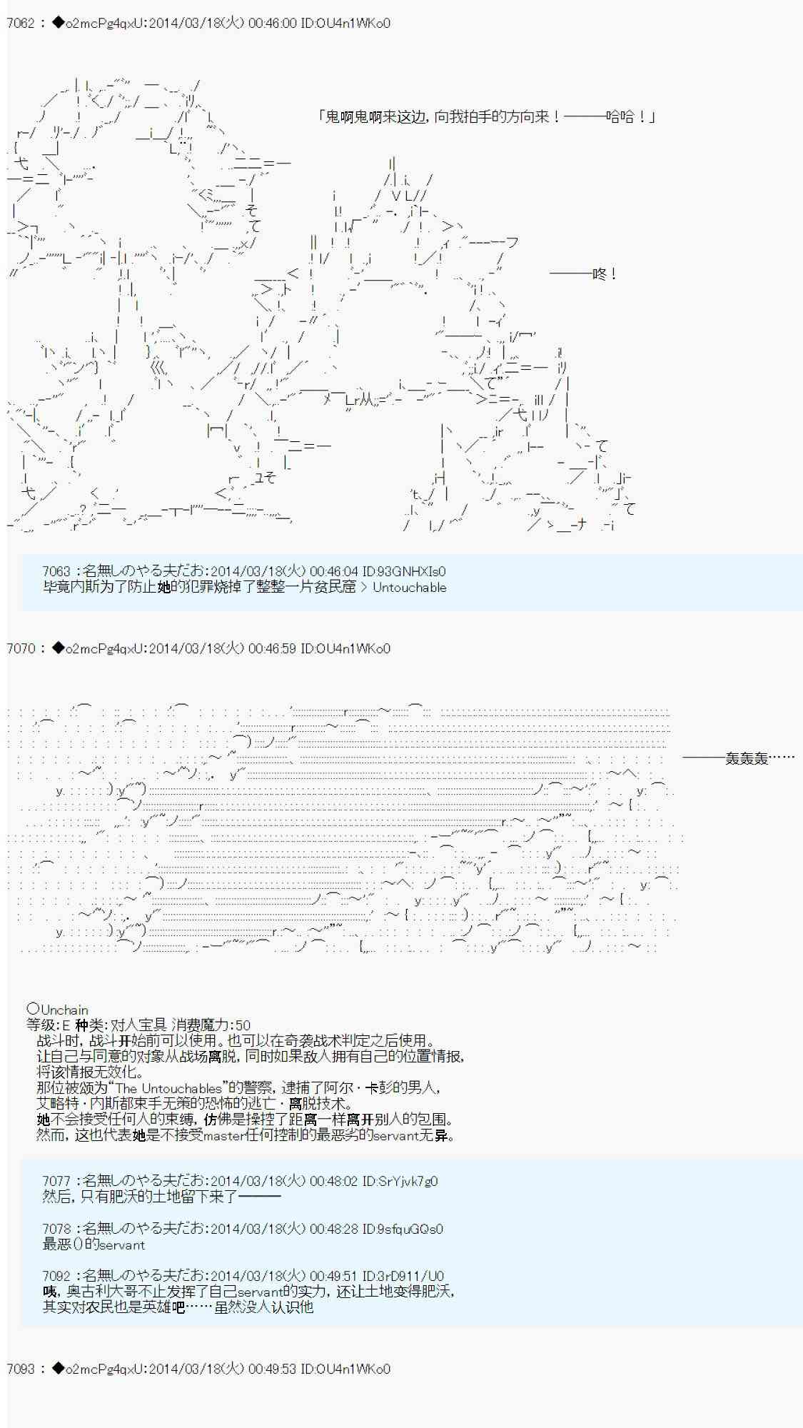 96.jpg