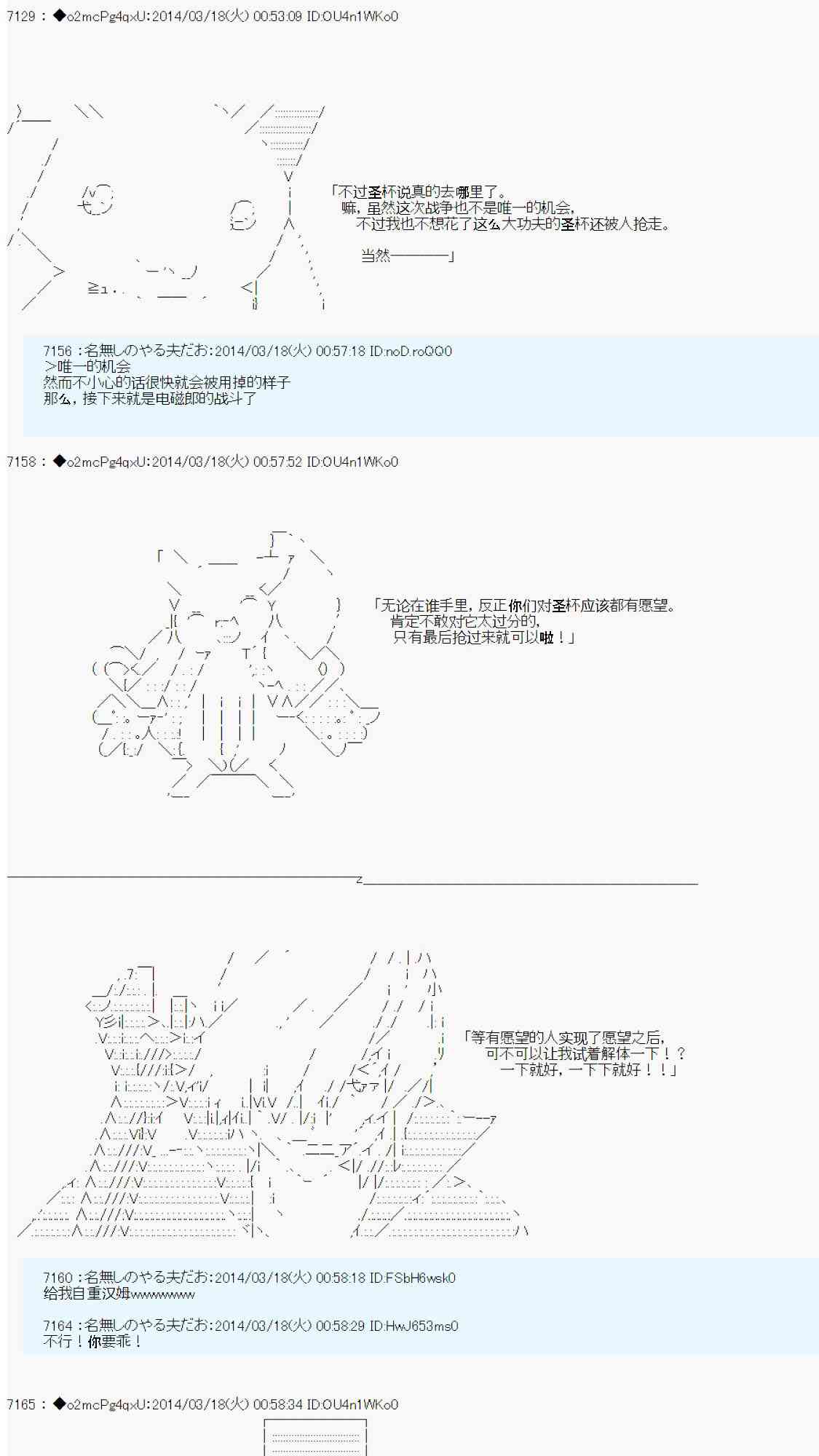 99.jpg