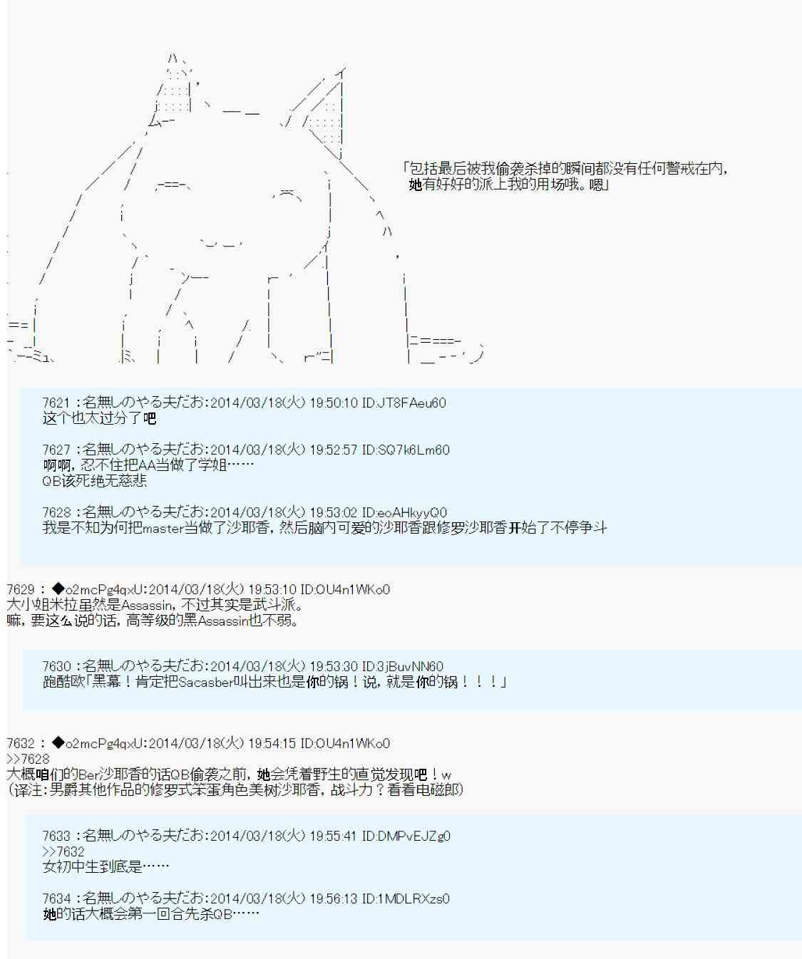 107.jpg
