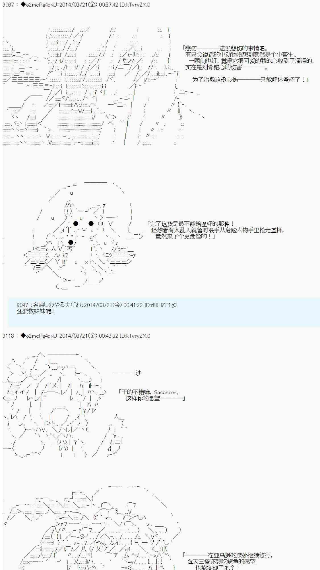 31.jpg