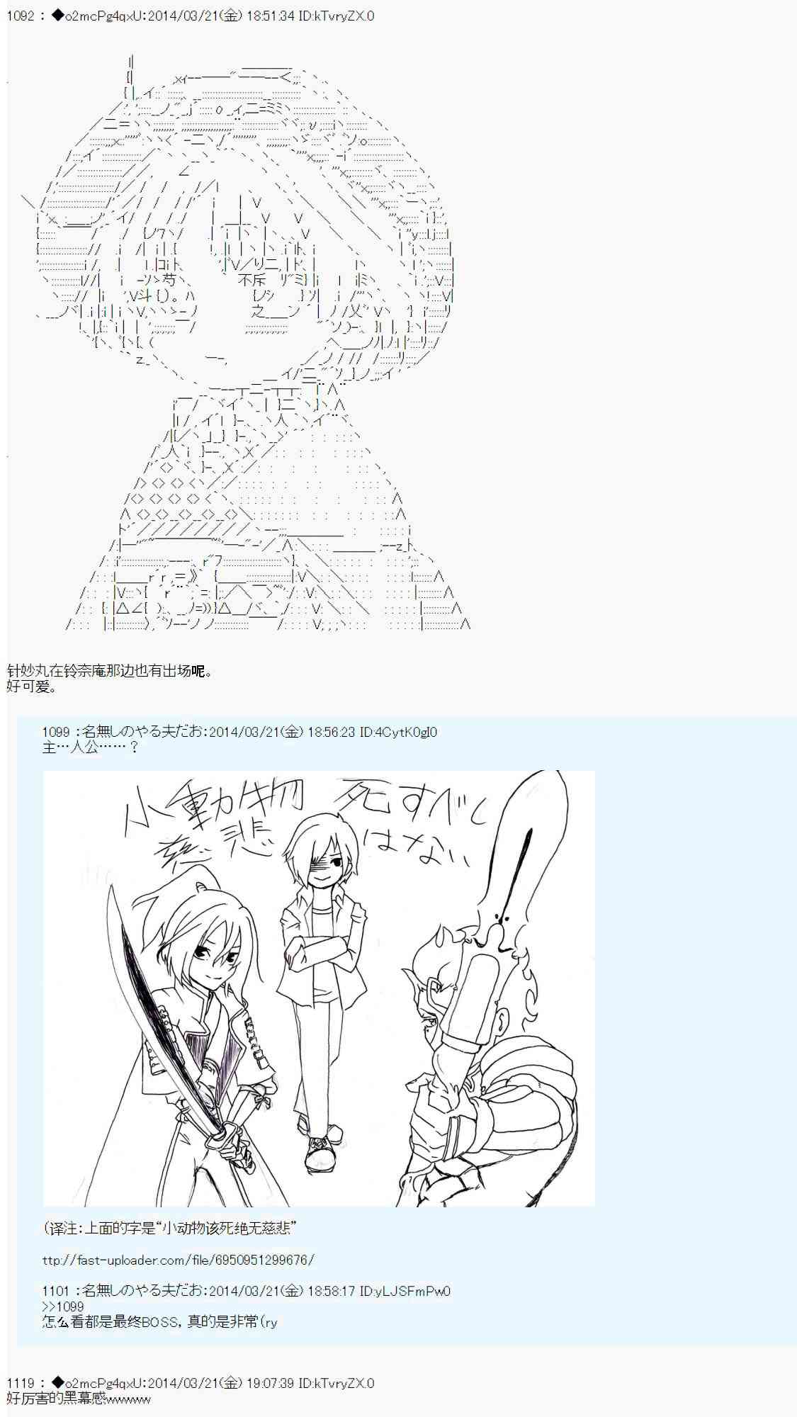 31.jpg