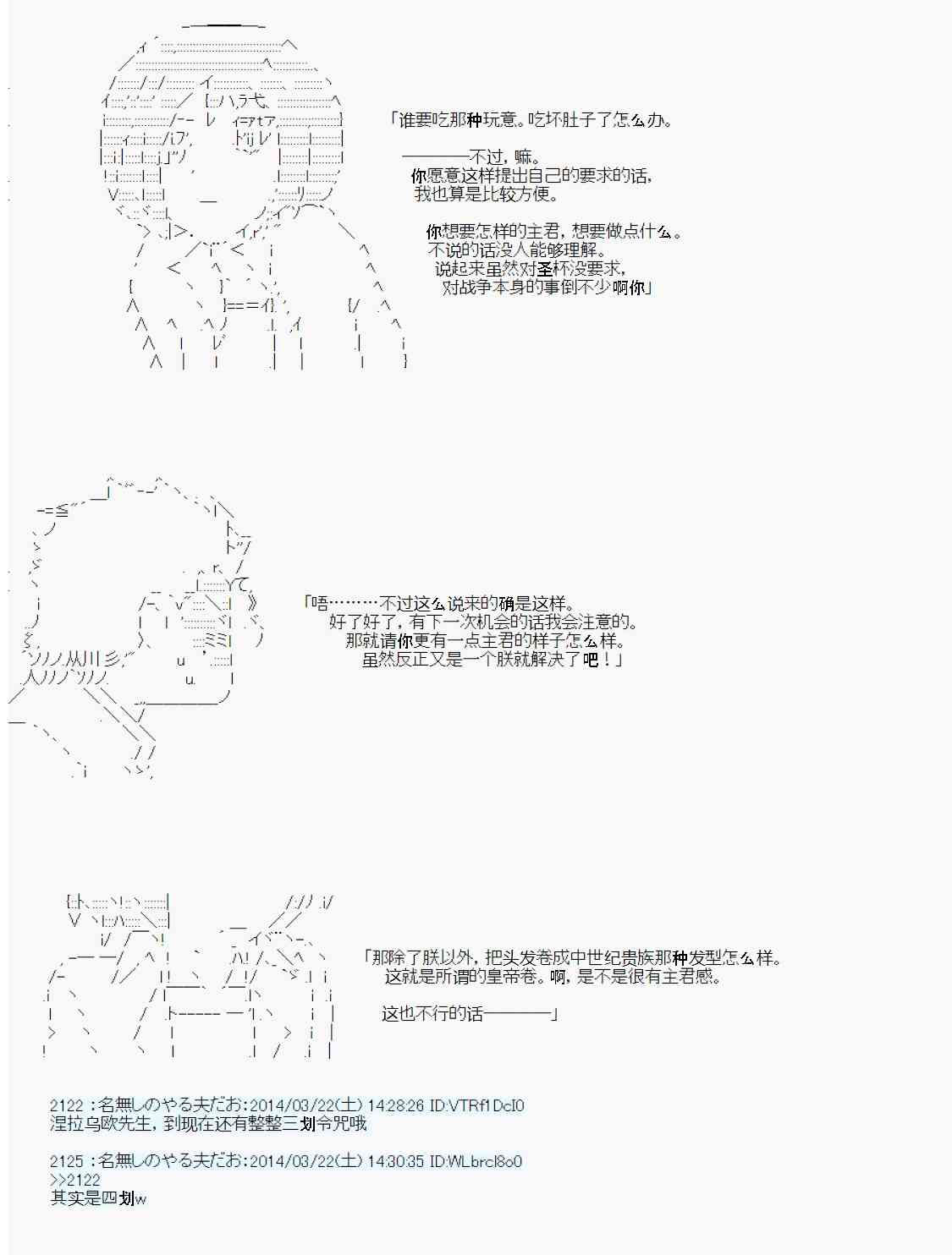 81.jpg