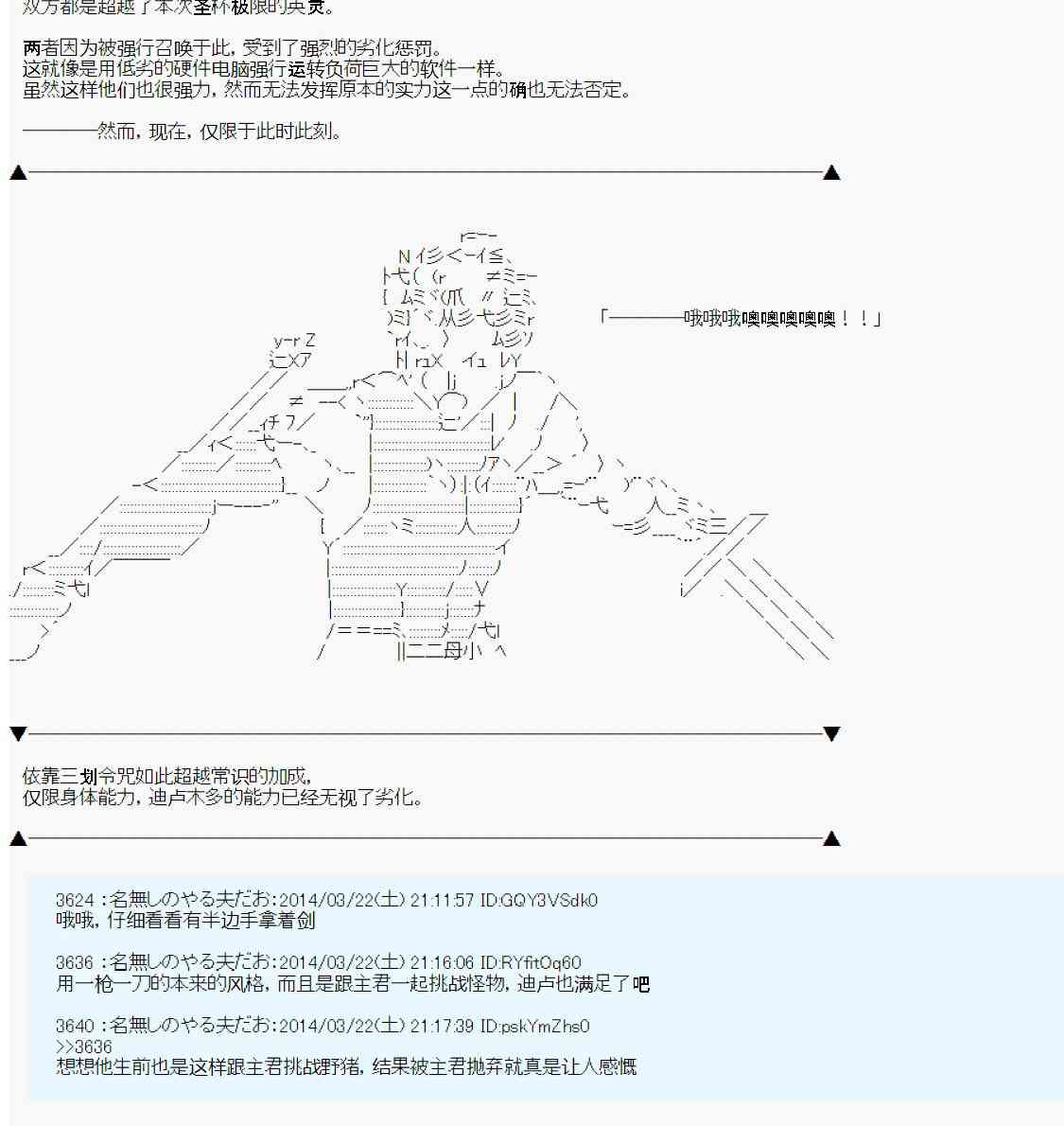 61.jpg