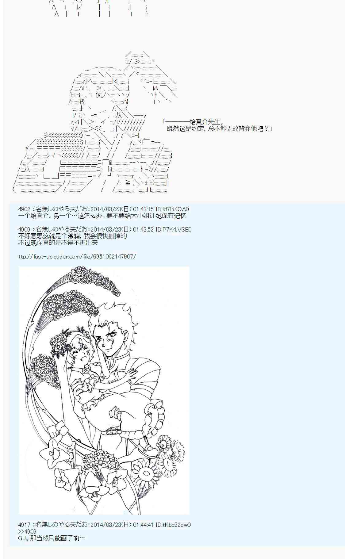 34.jpg