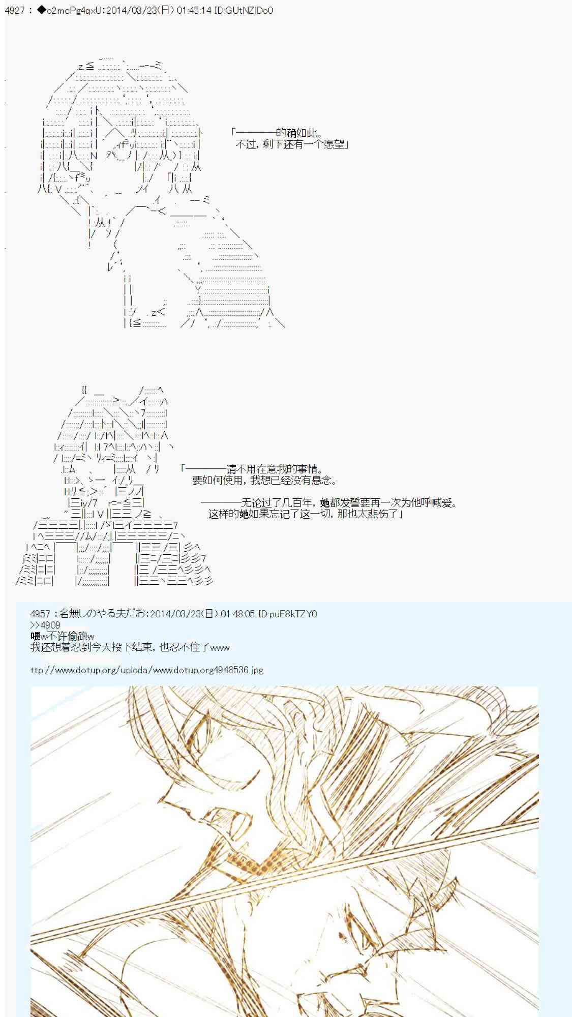 35.jpg