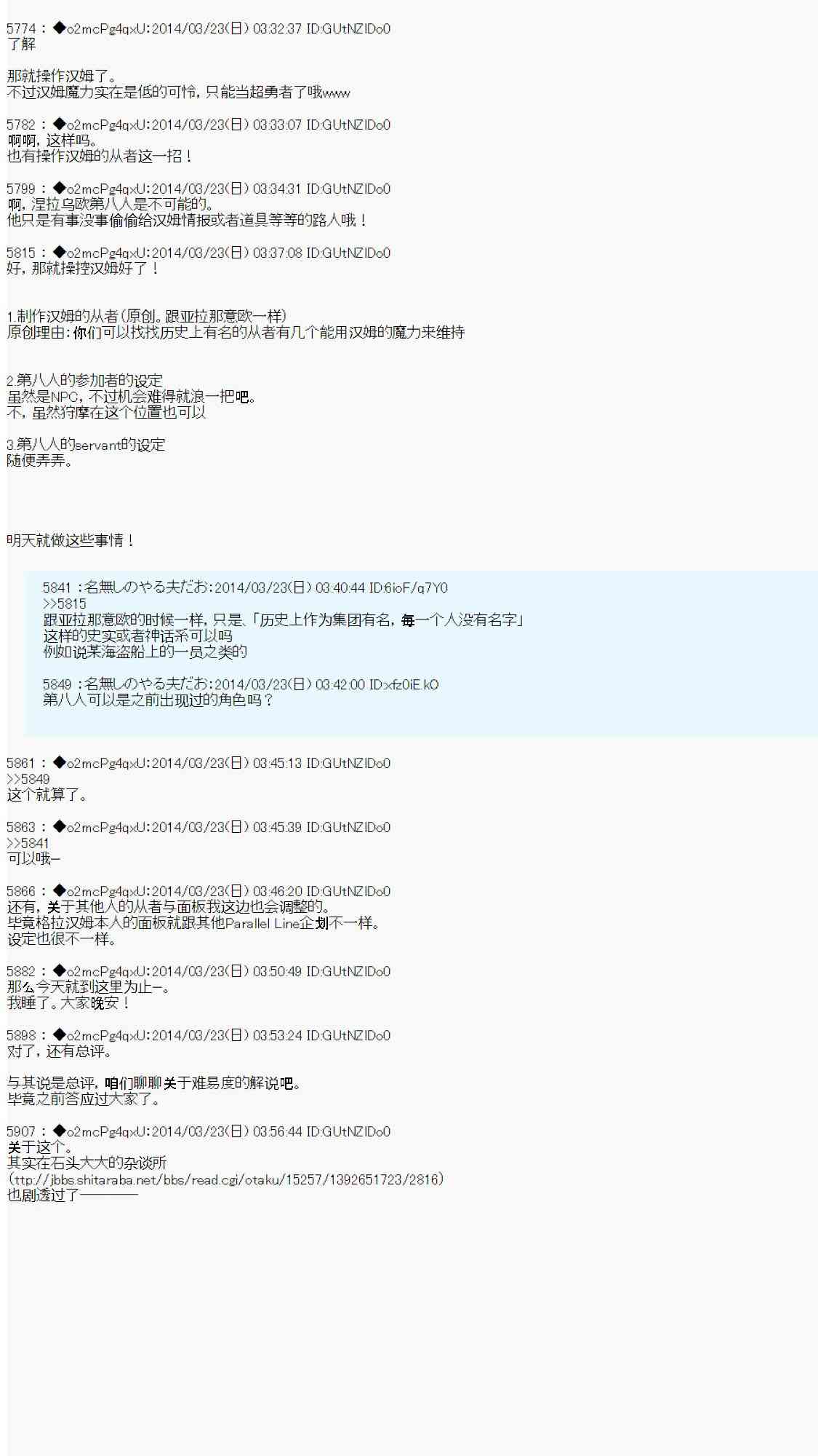 19.jpg