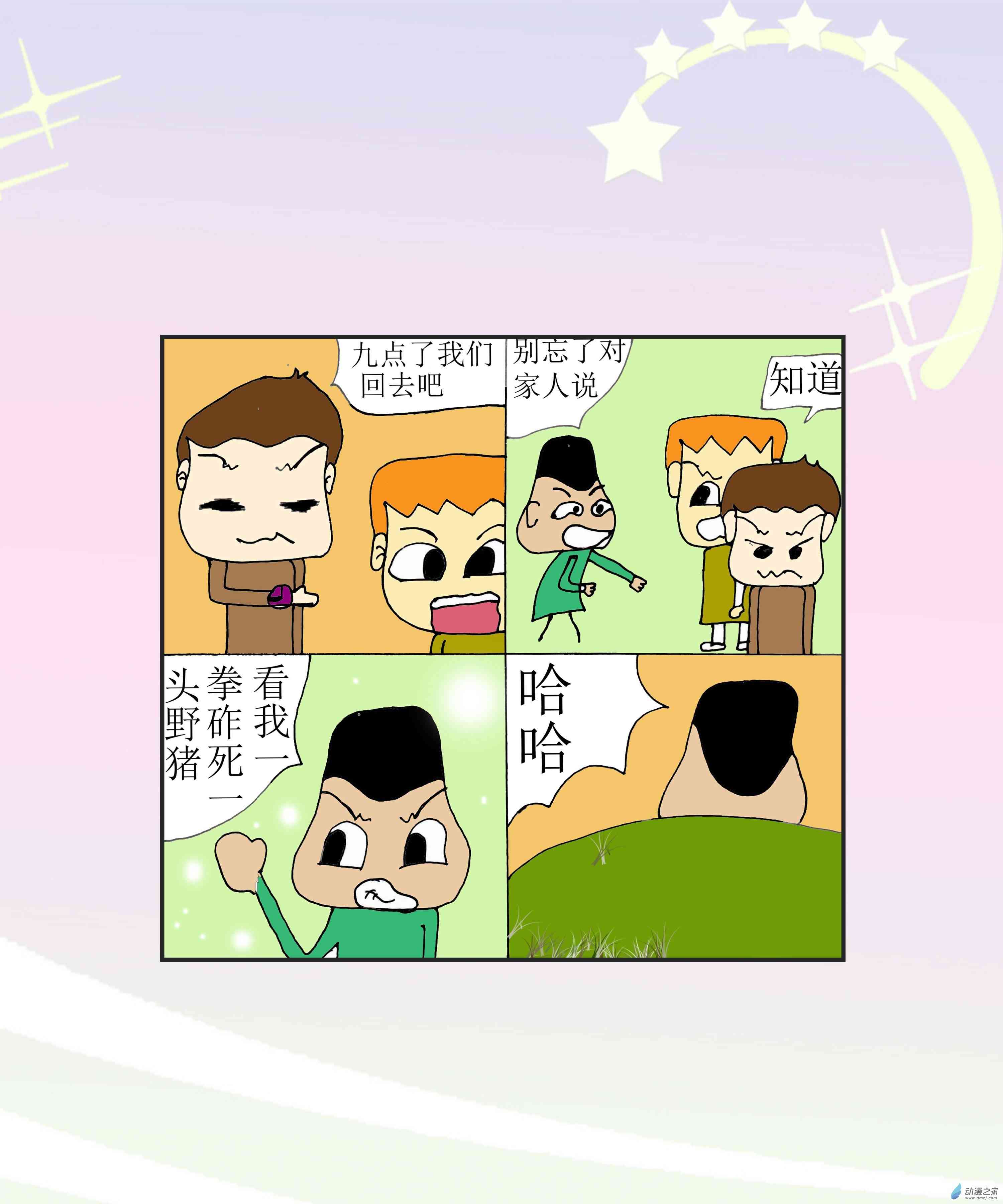 9.jpg