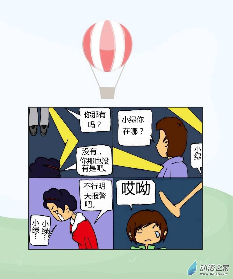 8.jpg