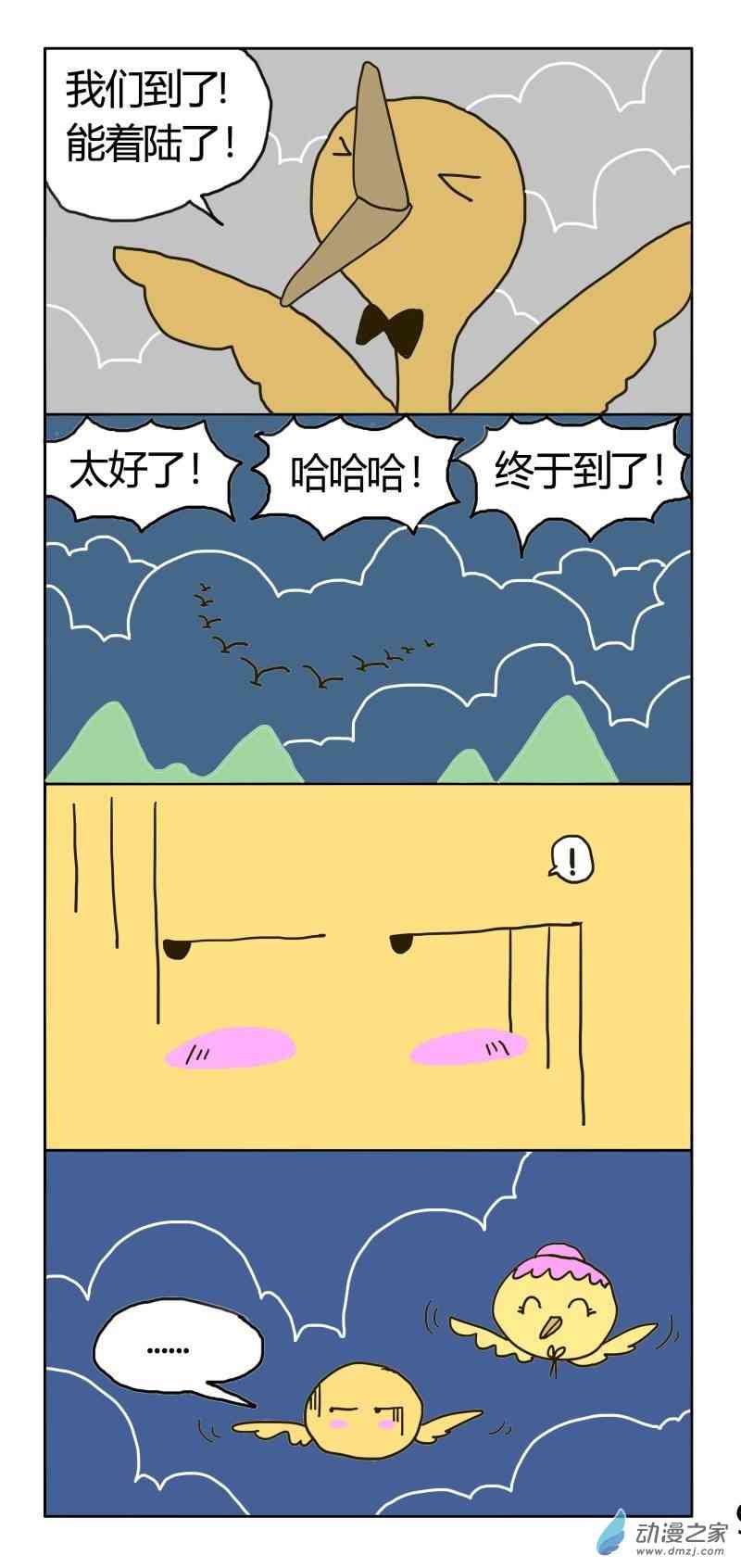 3.jpg