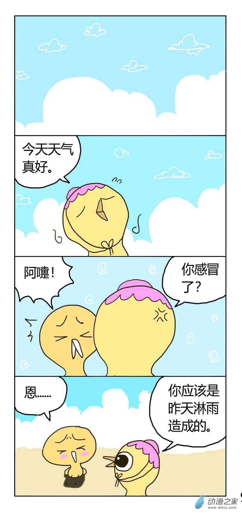 8.jpg