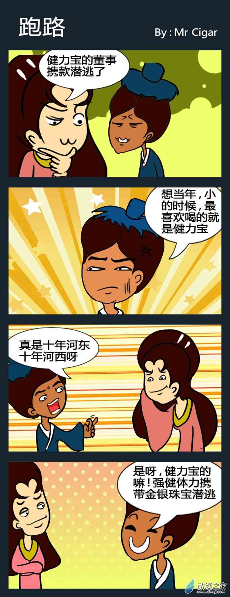 1.jpg